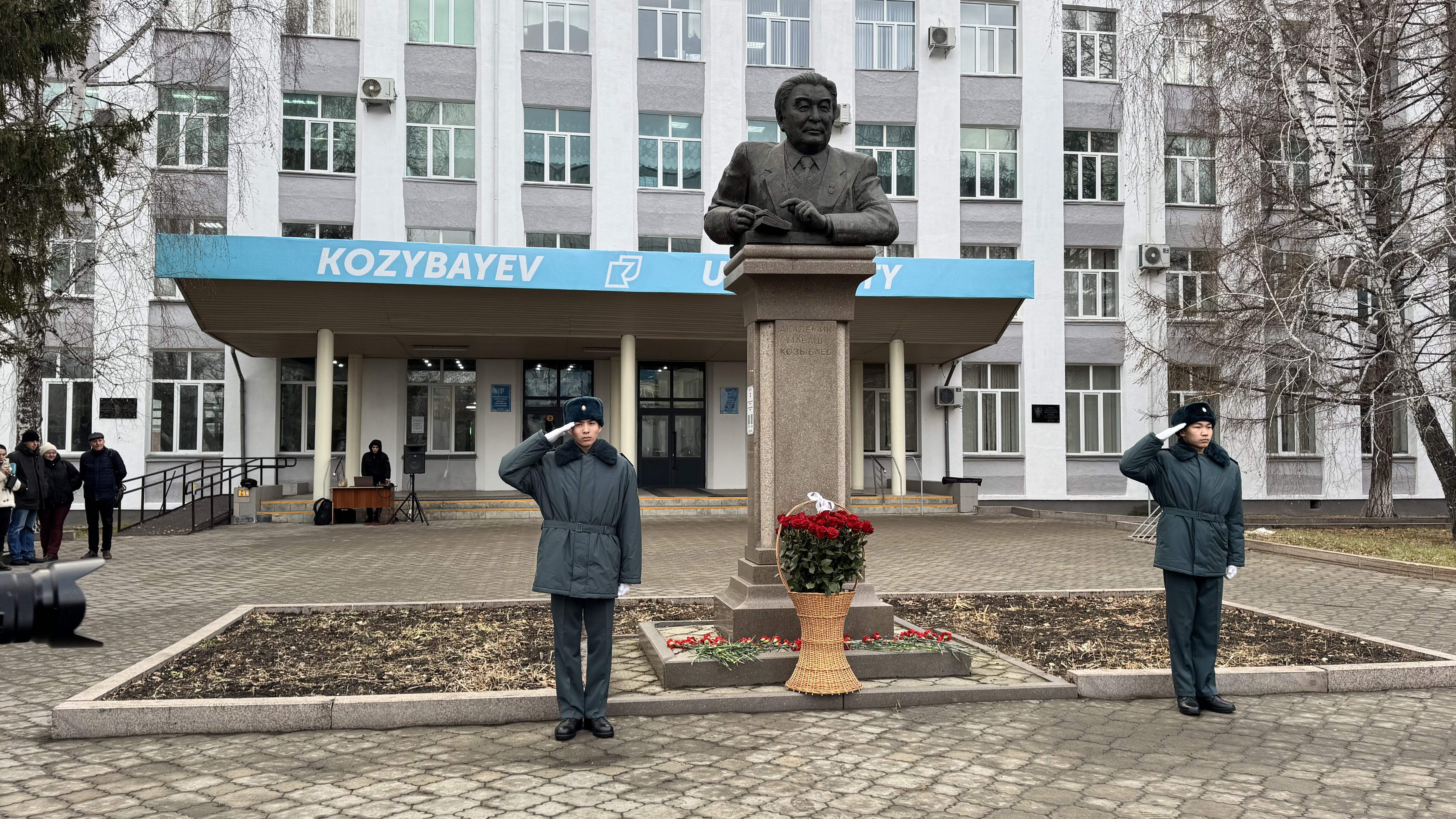 94 года со дня рождения академика Манаша Козыбаева