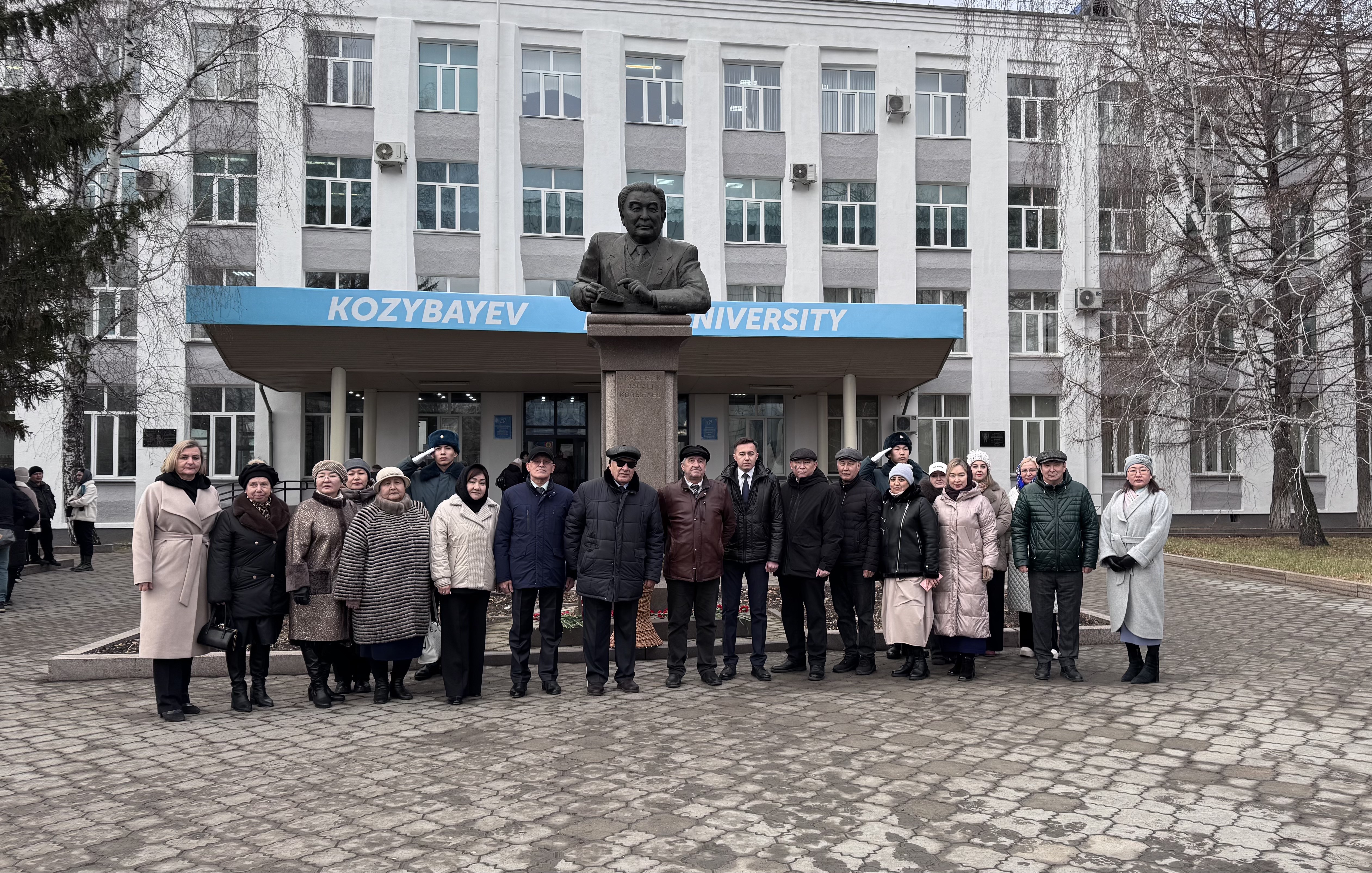 94 года со дня рождения академика Манаша Козыбаева