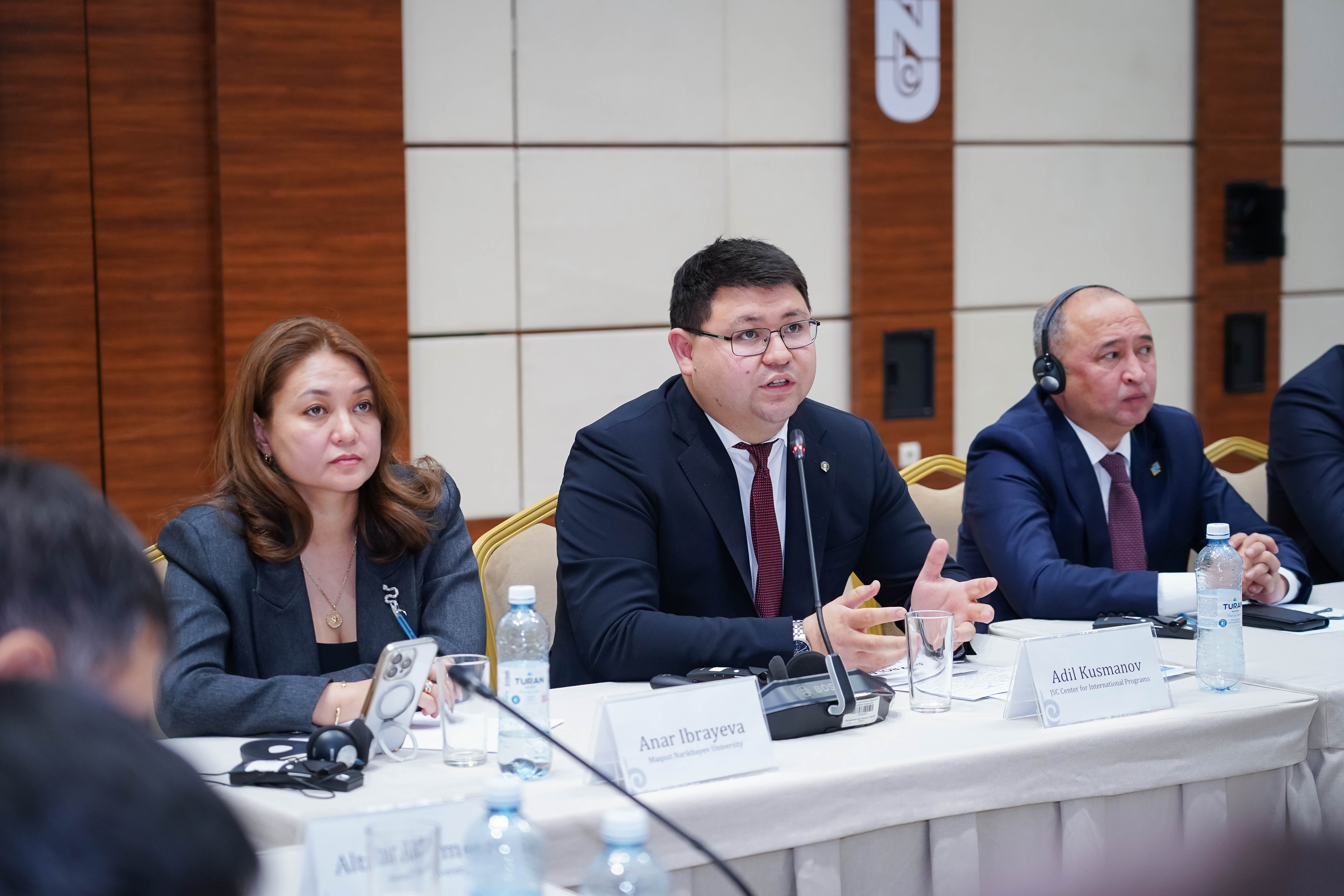 Форум ректоров с участием Президента Эстонии