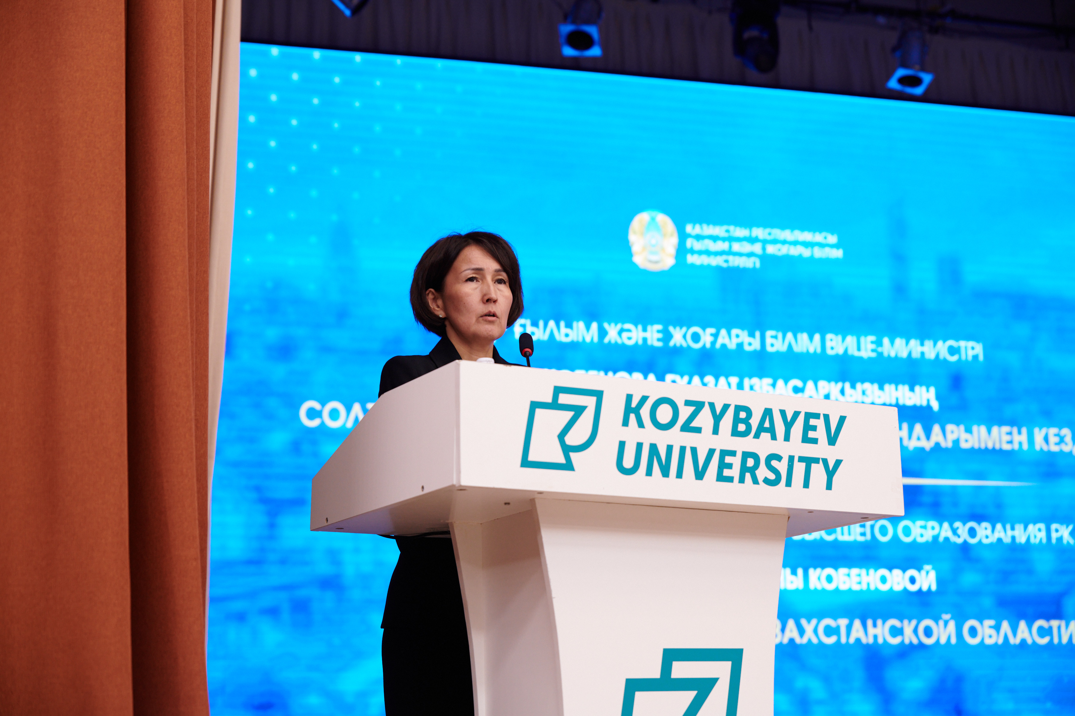 СОСТОЯЛАСЬ ВСТРЕЧА ВИЦЕ-МИНИСТРА НАУКИ И ВЫСШЕГО ОБРАЗОВАНИЯ С НАСЕЛЕНИЕМ СКО