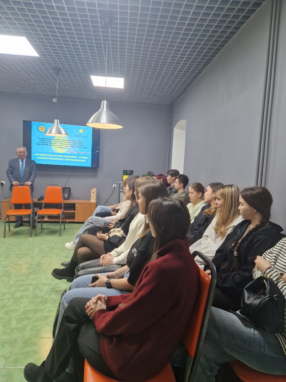 Новости Проектный офис "Саналы ұрпақ"