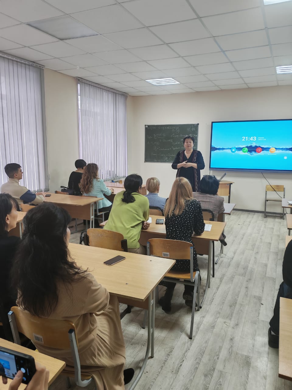 для новостей