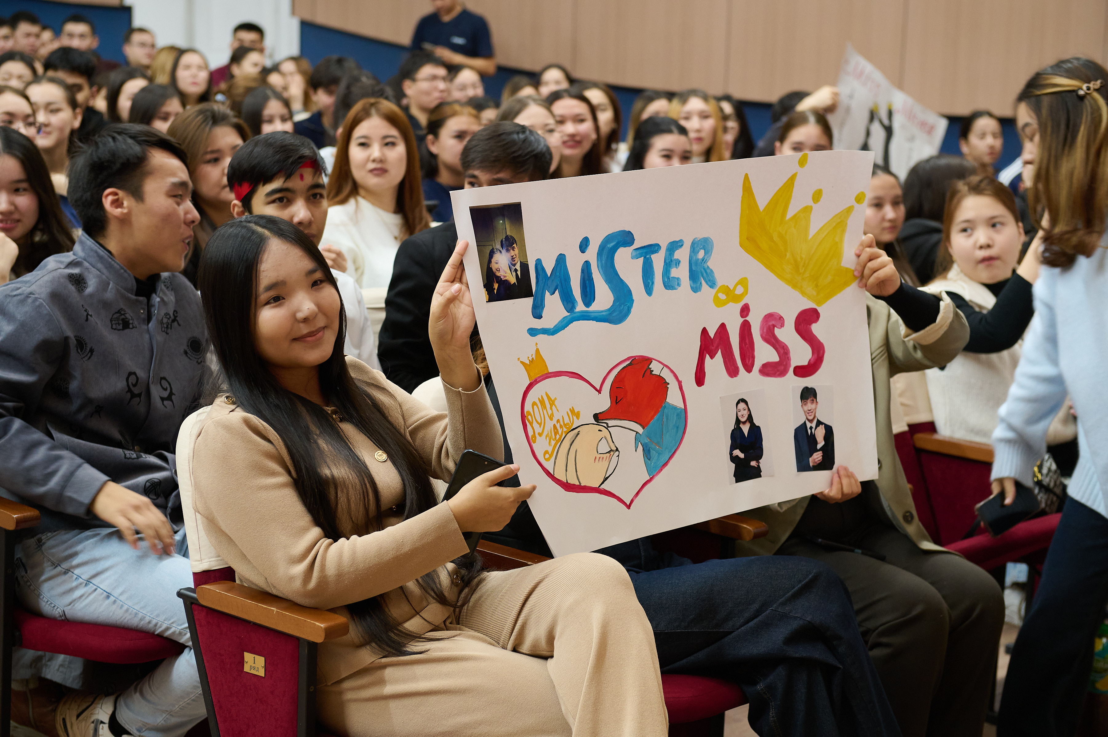 Mister&Miss Kozybayev University 2025