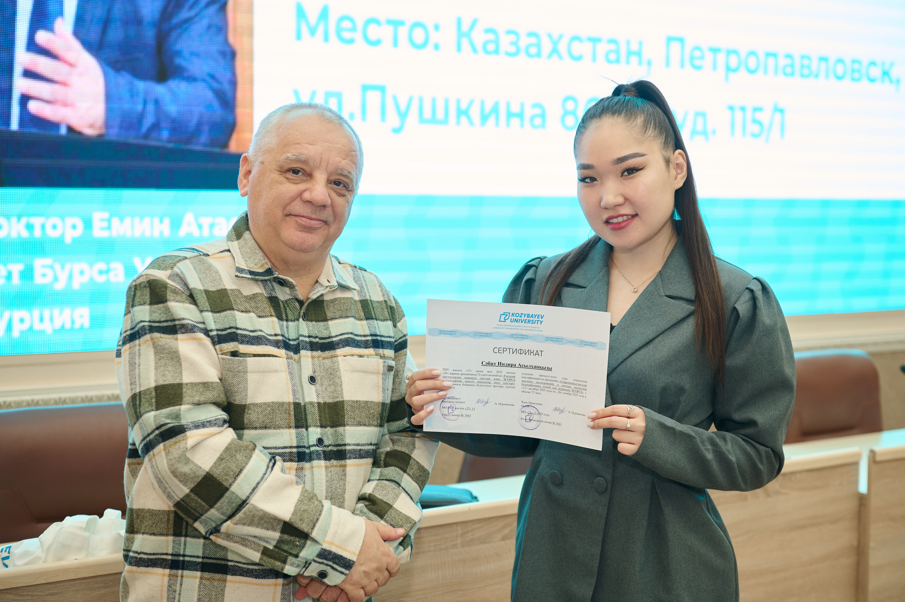 Завершились курсы по современным методам научных исследований