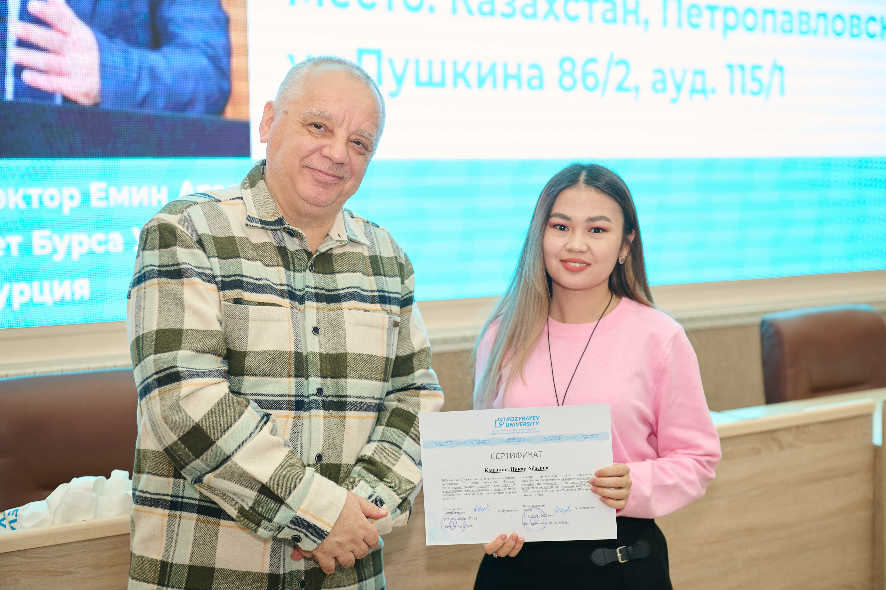 Завершились курсы по современным методам научных исследований