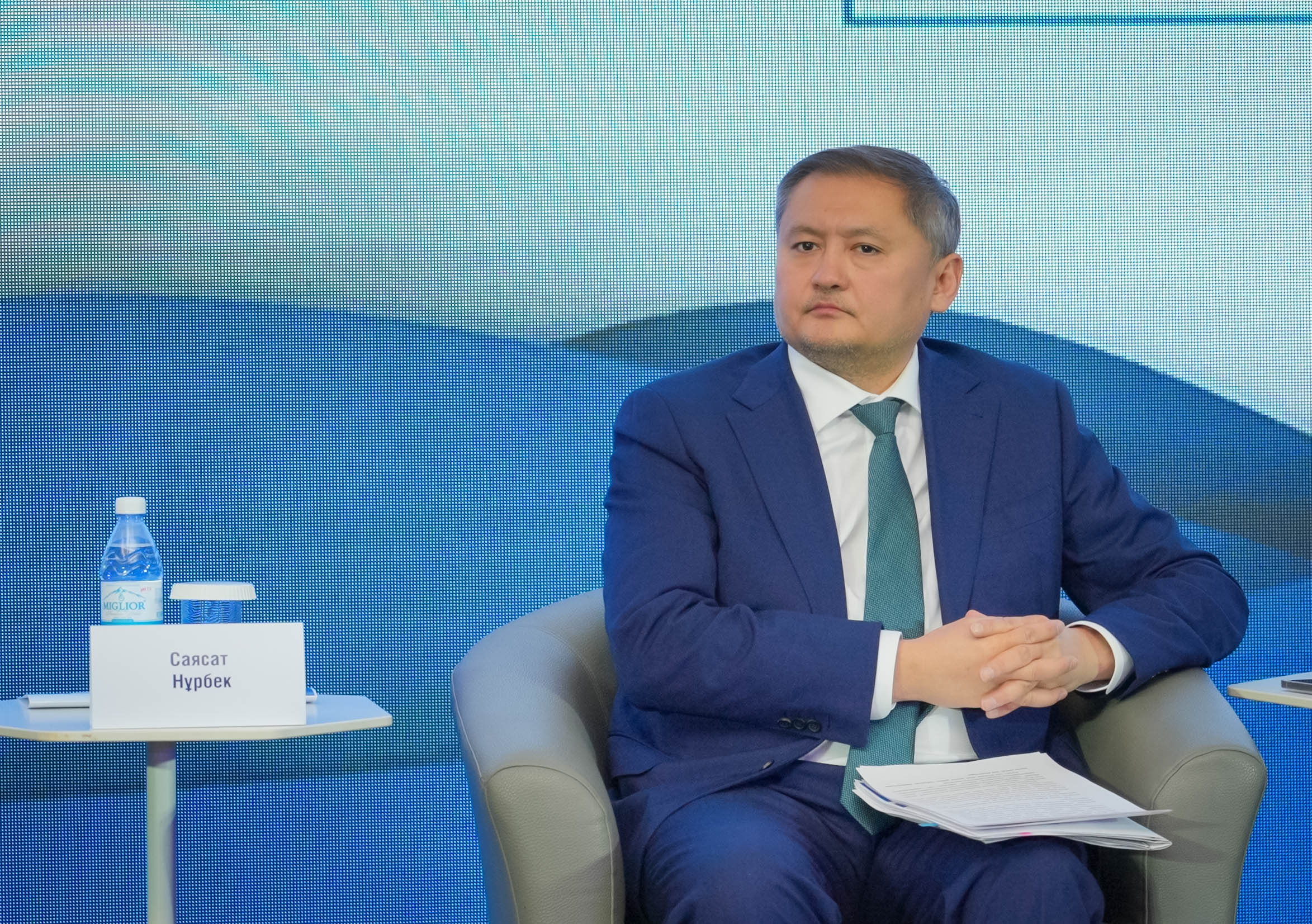 Республиканский форум «Адал білім- Адал ұрпақ»