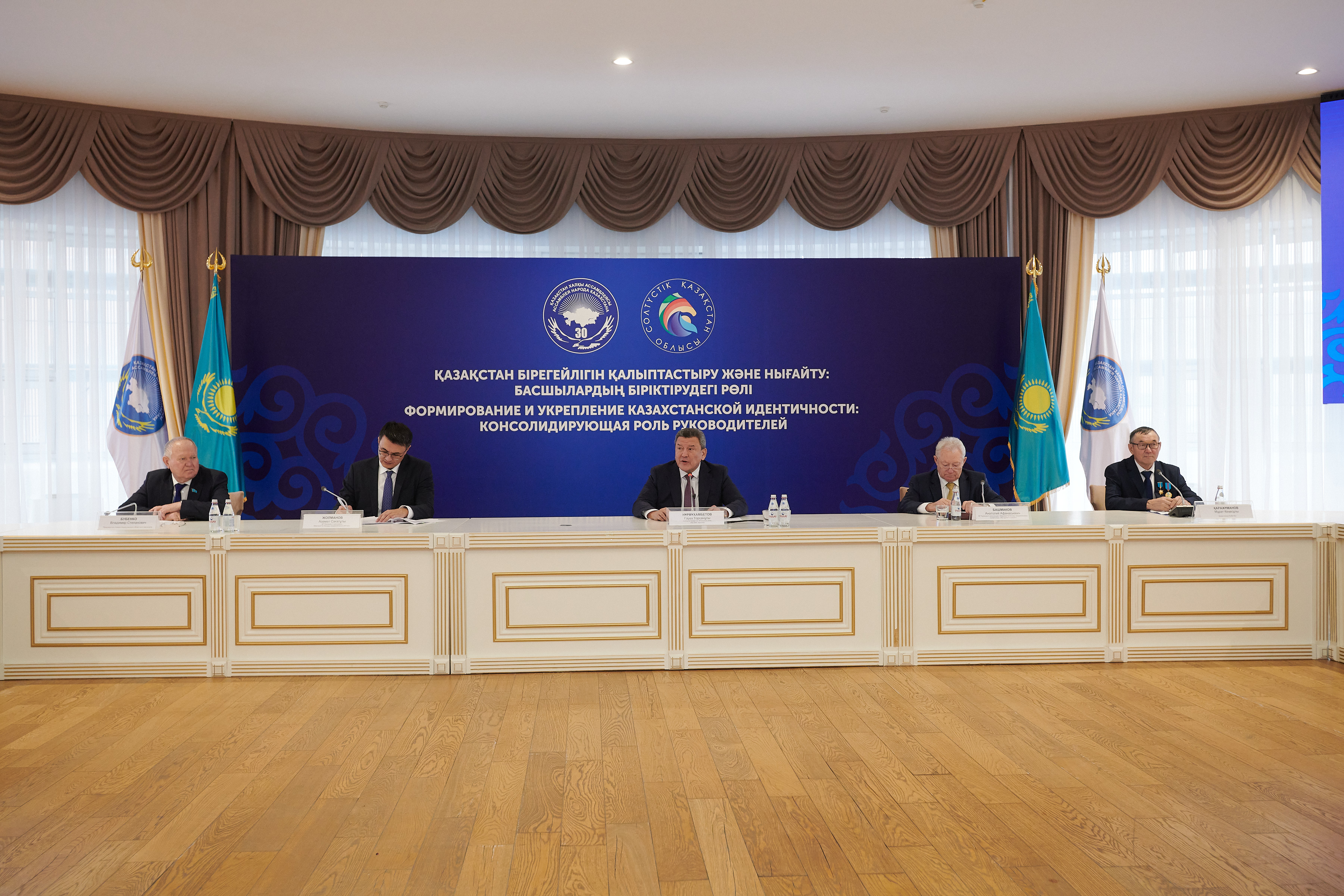 В Kozybayev University предложили новые инициативы по гражданскому воспитанию молодежи