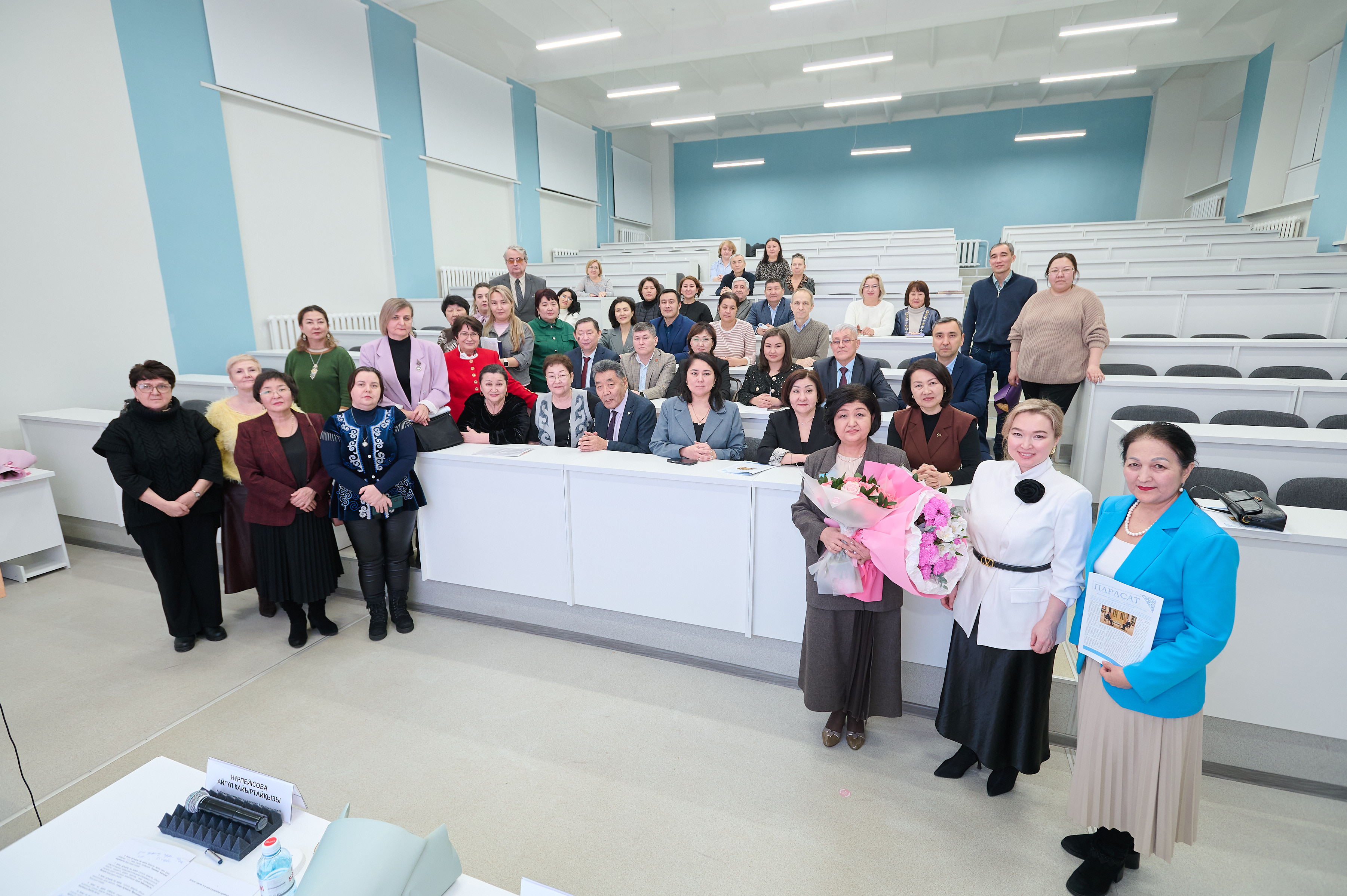 Новая глава профессионального пути Зауре Картовой