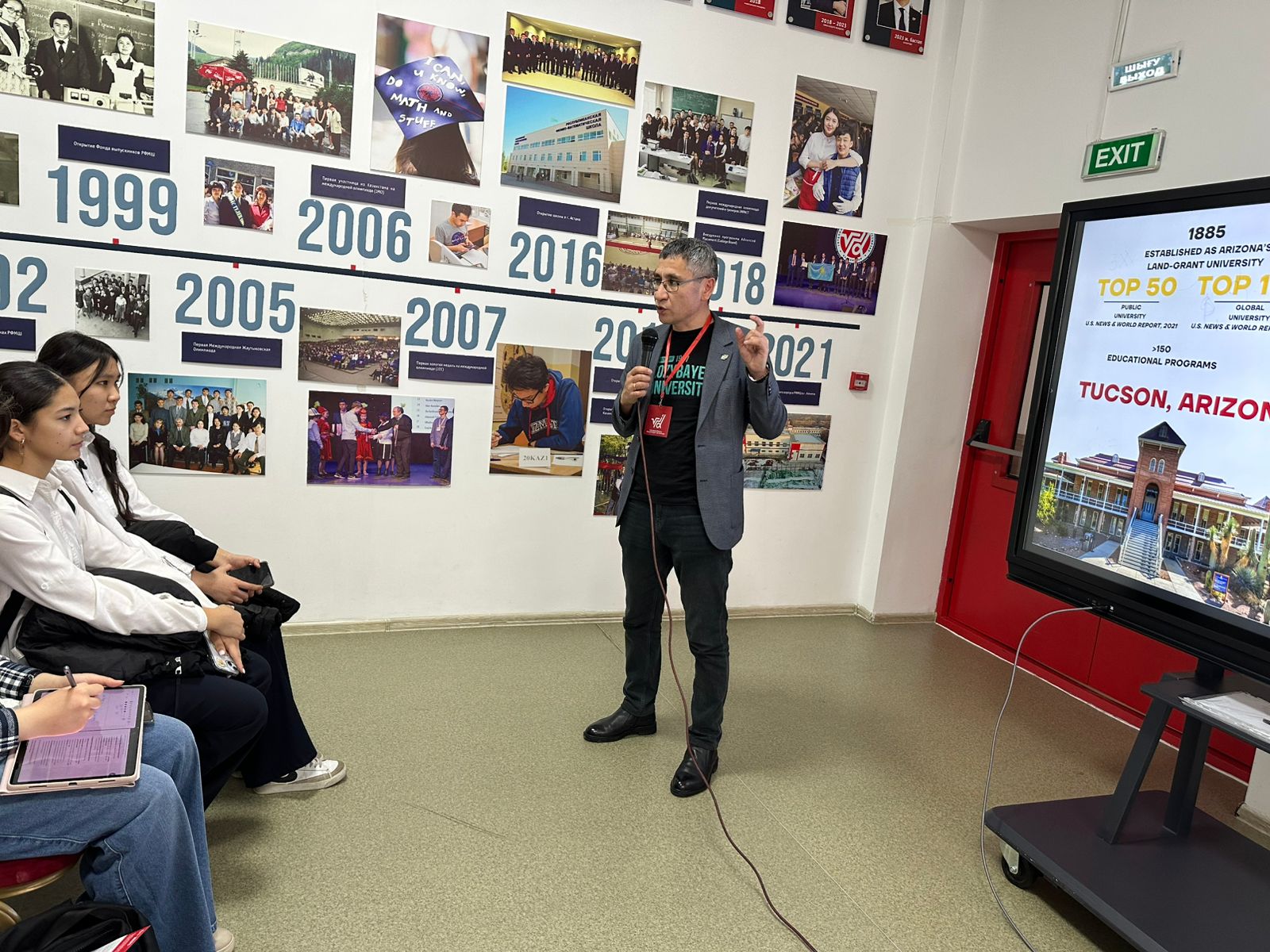 Kozybayev University на FIZMAT Education Fair – 2026
