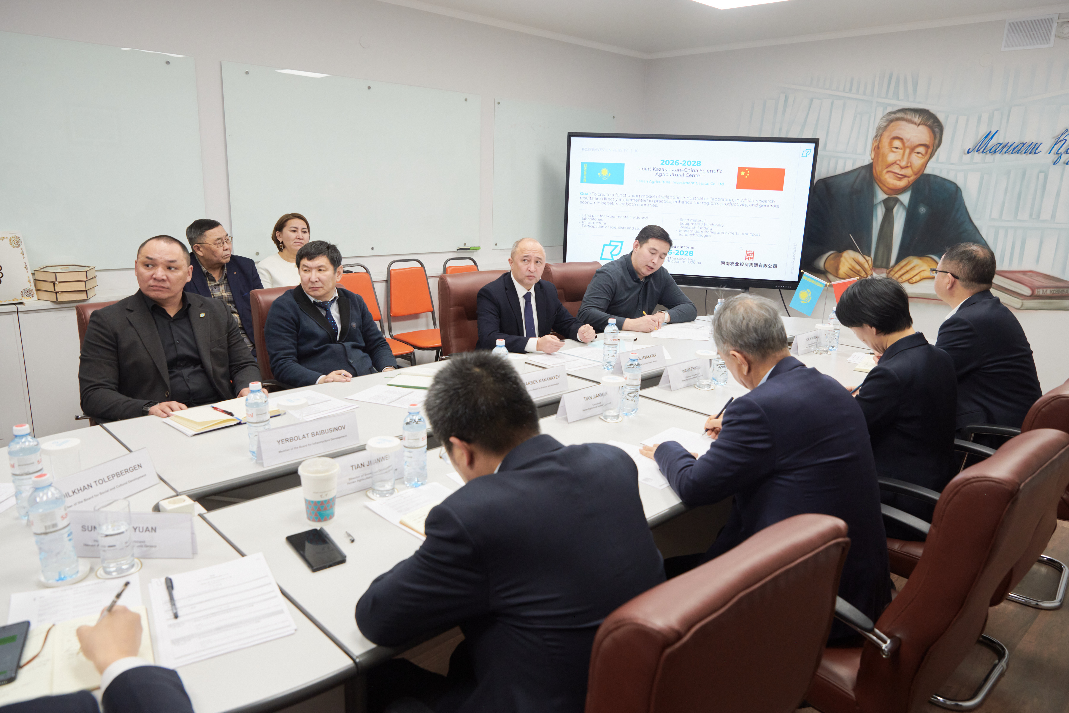 KOZYBAYEV UNIVERSITY ПРИВЛЕКАЕТ КИТАЙСКИЕ ИНВЕСТИЦИИ ДЛЯ РАЗВИТИЯ АГРАРНОЙ НАУКИ И ПРОИЗВОДСТВА