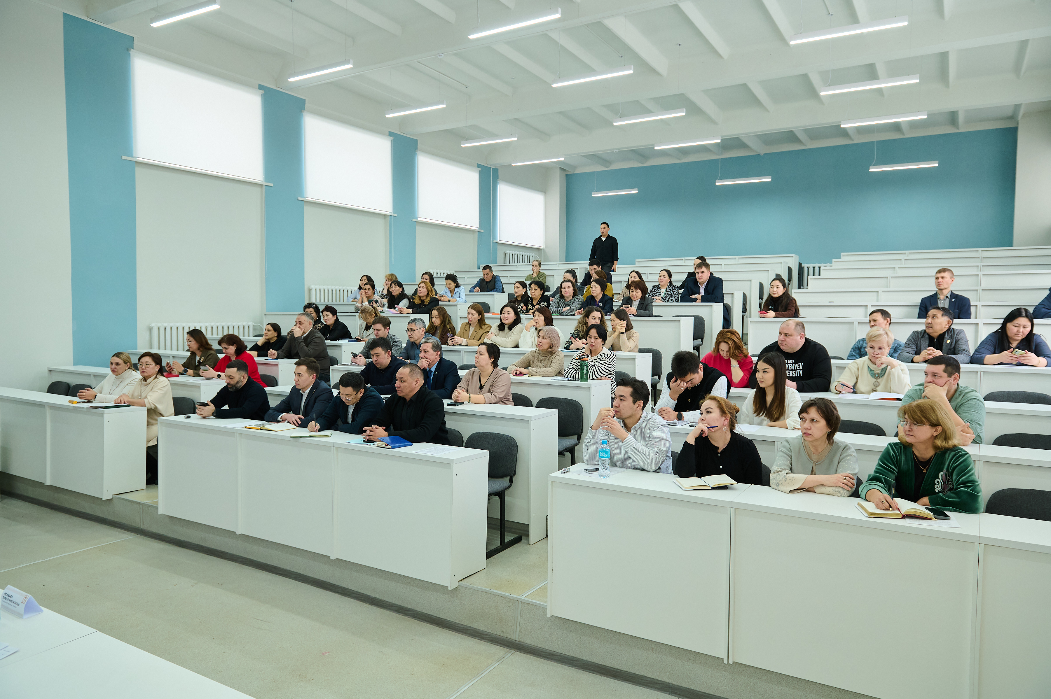 KU ұжымы жаңа Конституция жобасына қатысты пікір алмасты
