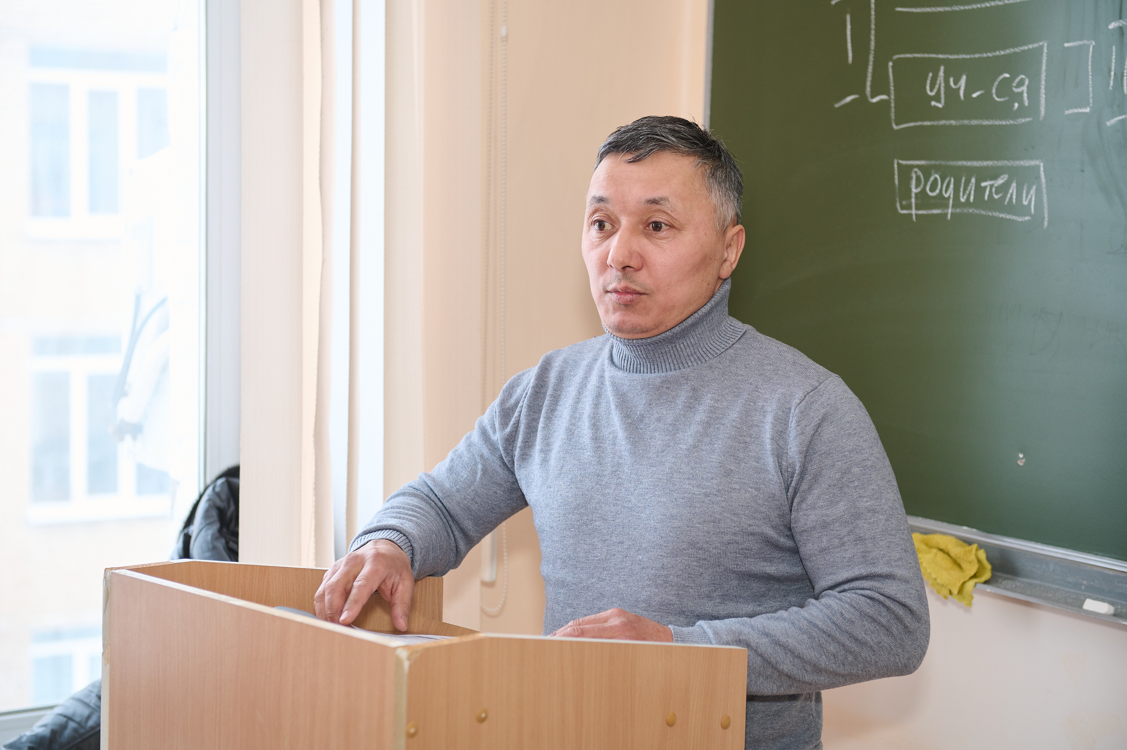 Сделай правильный выбор!