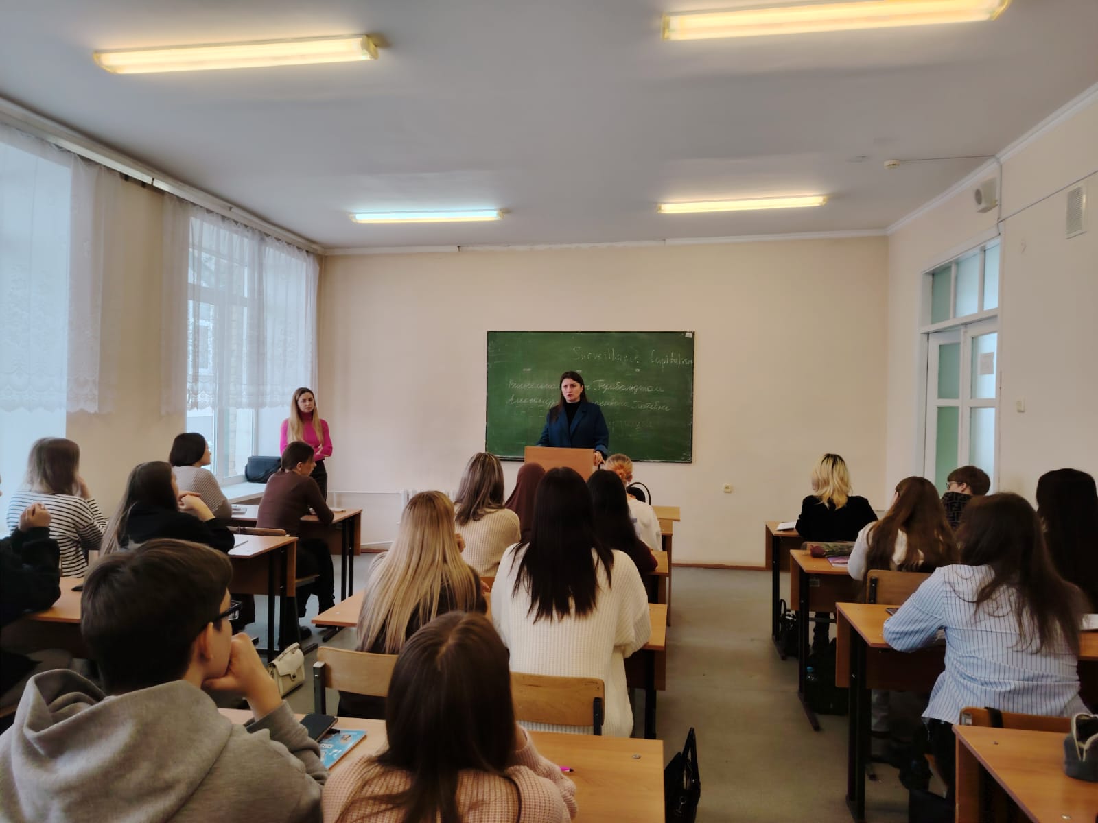 «Связь поколений: опыт, который формирует будущее»