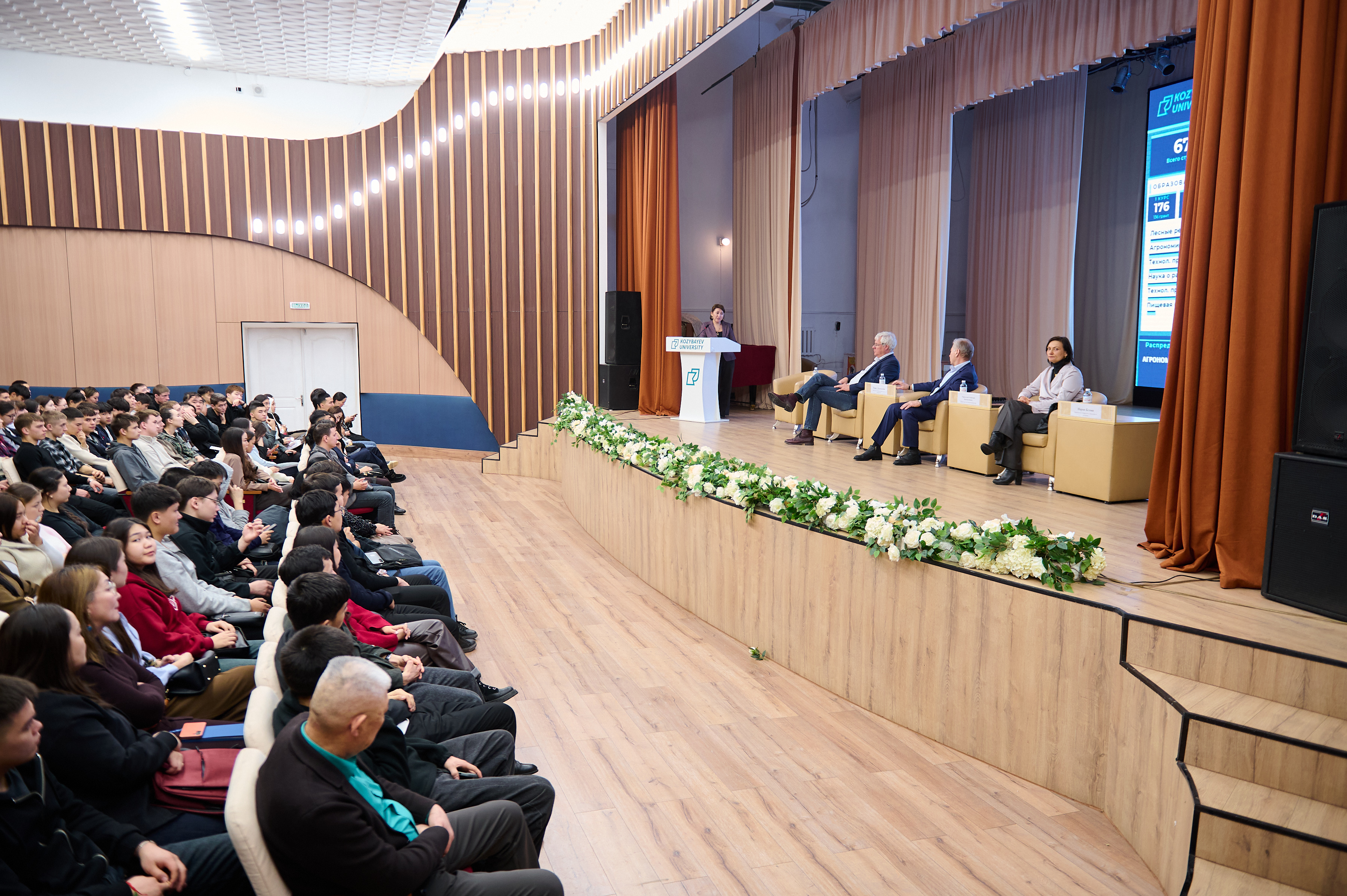 Kozybayev University и ТОО «Зерновой Консорциум Казахстана» укрепляют сотрудничество в сфере АПК