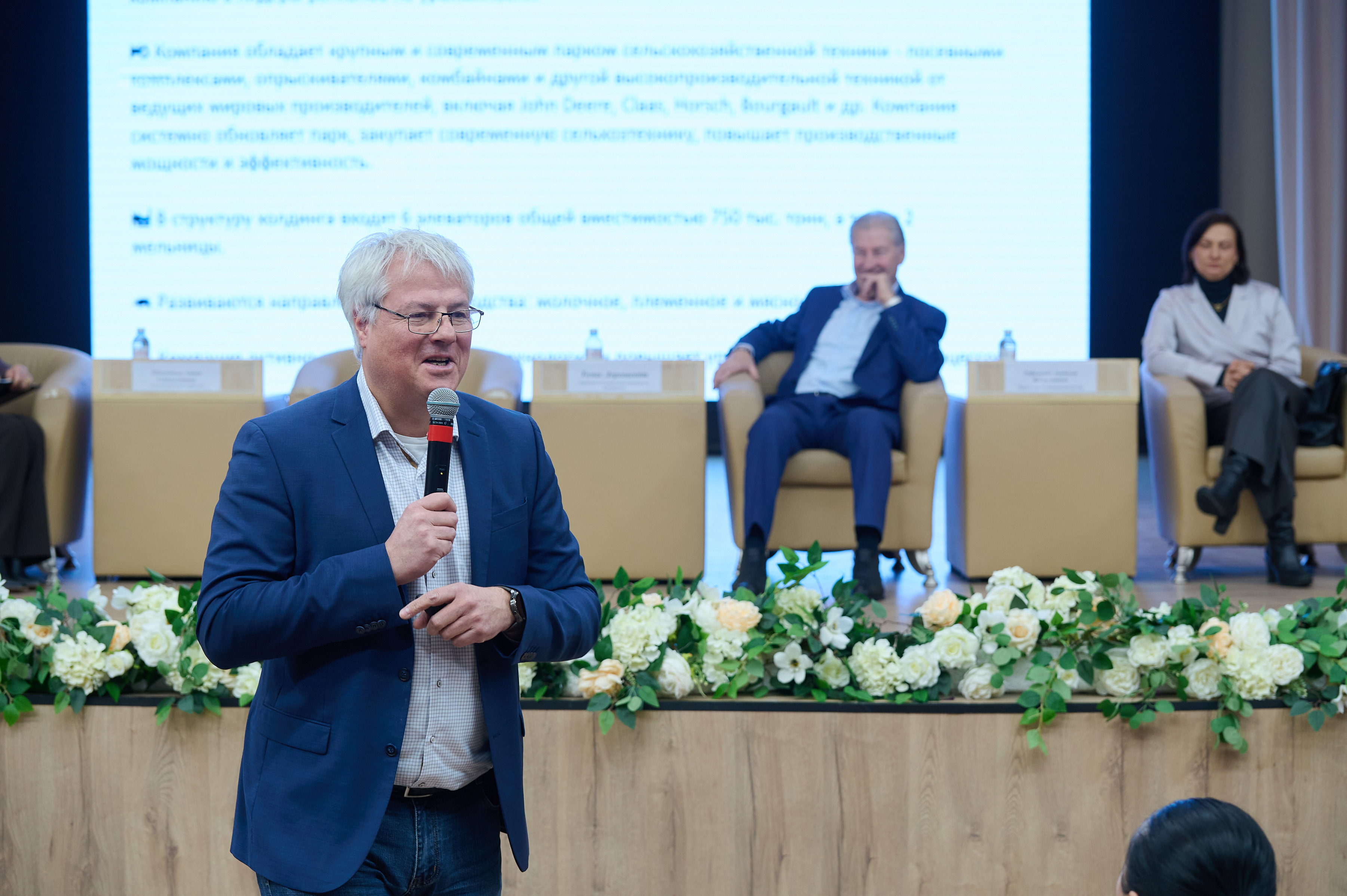 Встреча с руководством ТОО «Зерновой Консорциум Казахстана» 