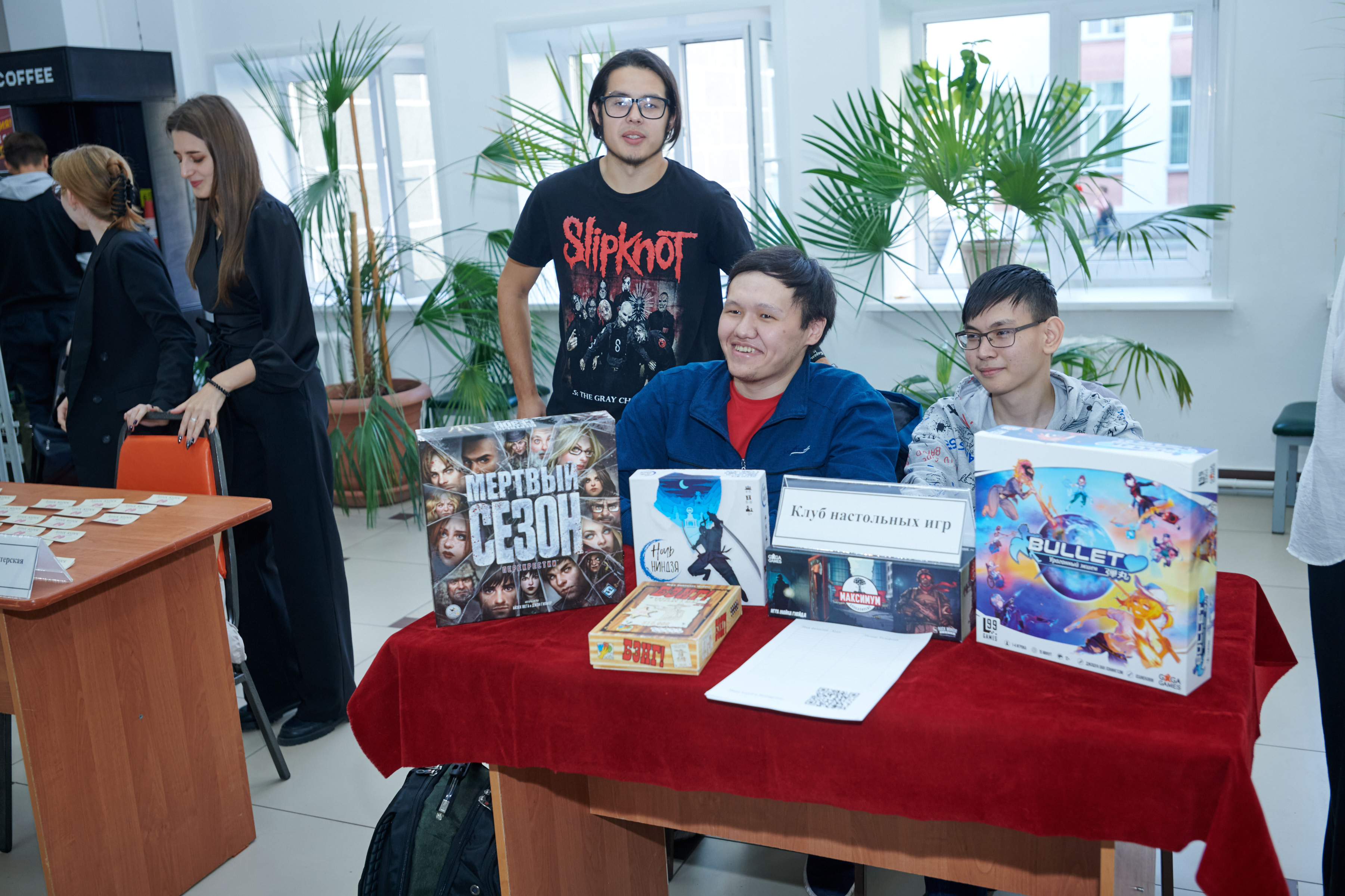 Ярмарка студенческих организаций