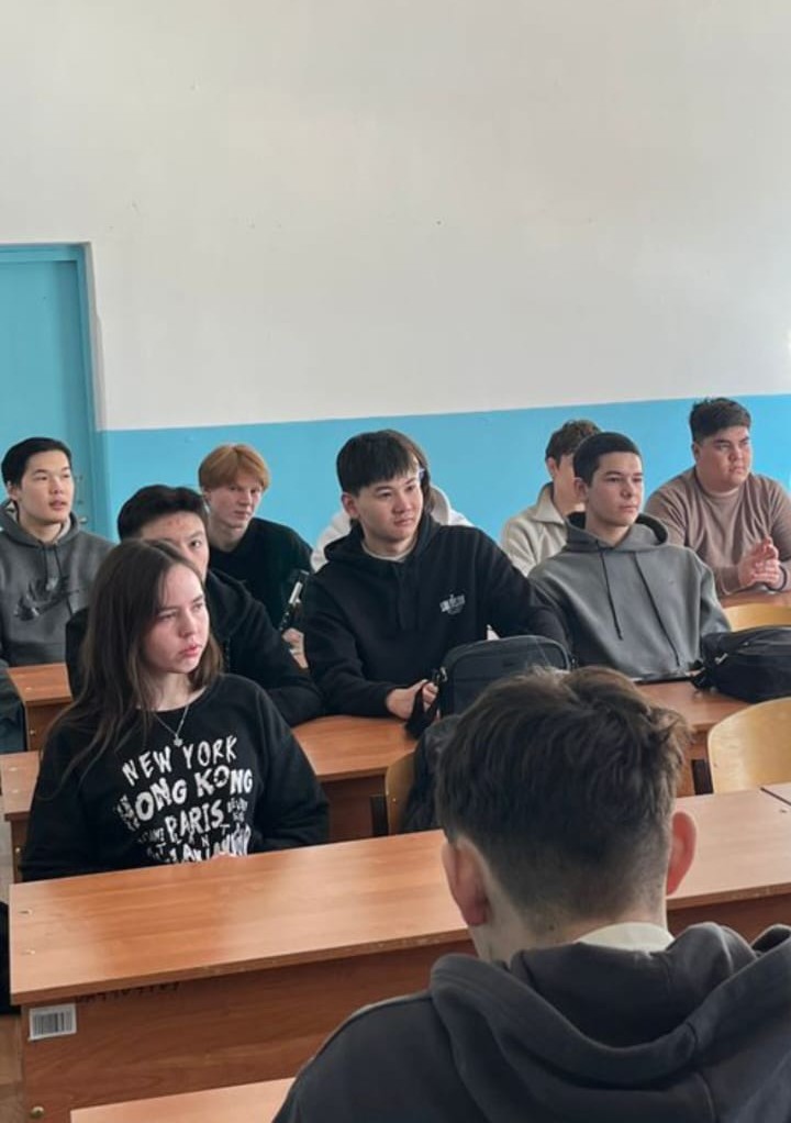 беседа