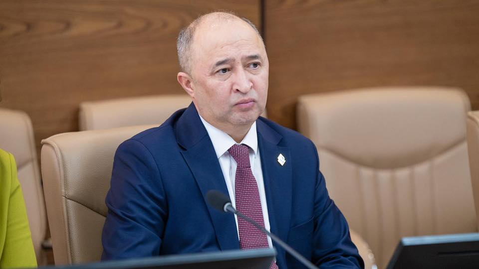 КазМунайГаз