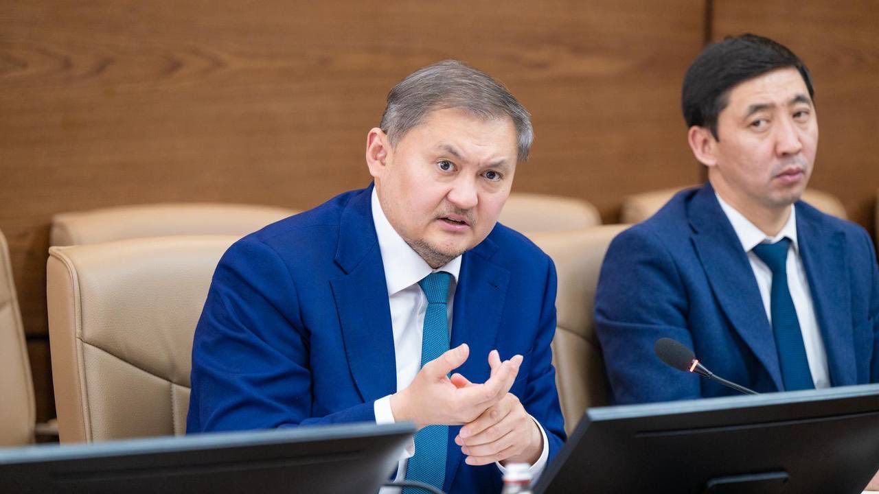 КазМунайГаз