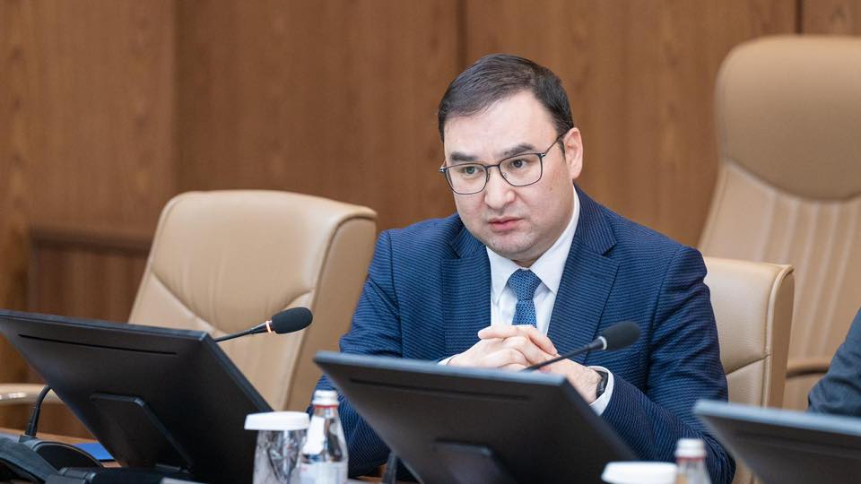 КазМунайГаз