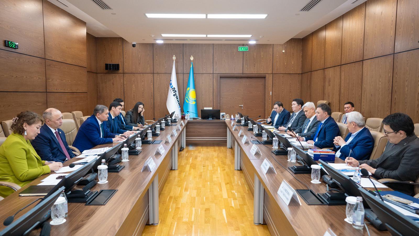 КазМунайГаз