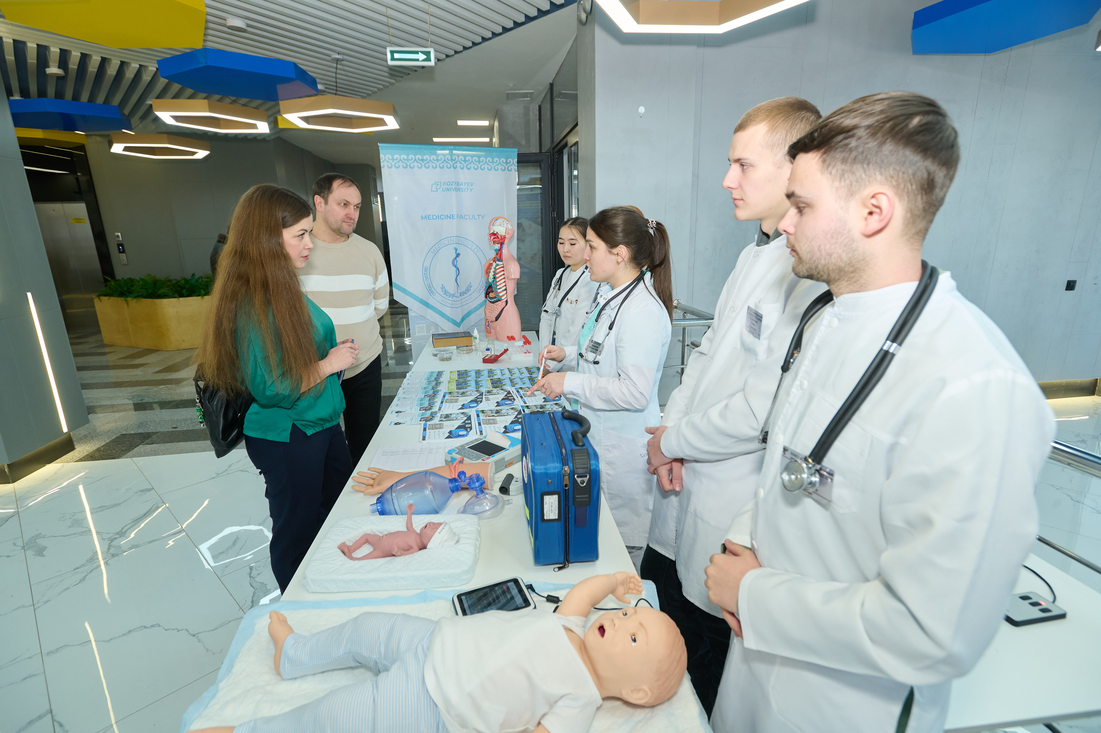 Kozybayev University открыл двери для будущих абитуриентов
