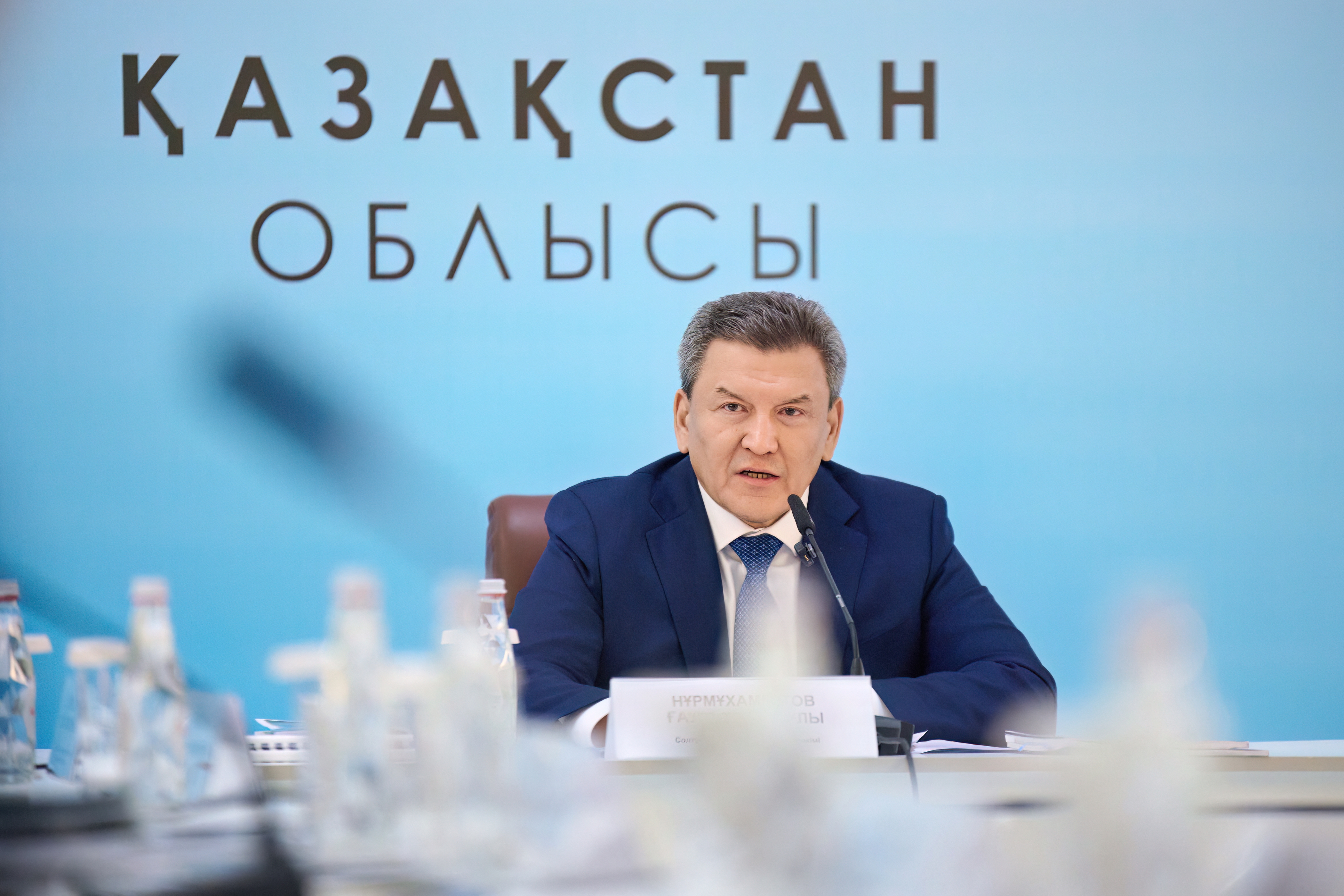 На площадке Kozybayev University состоялось заседание регионального Совета по науке