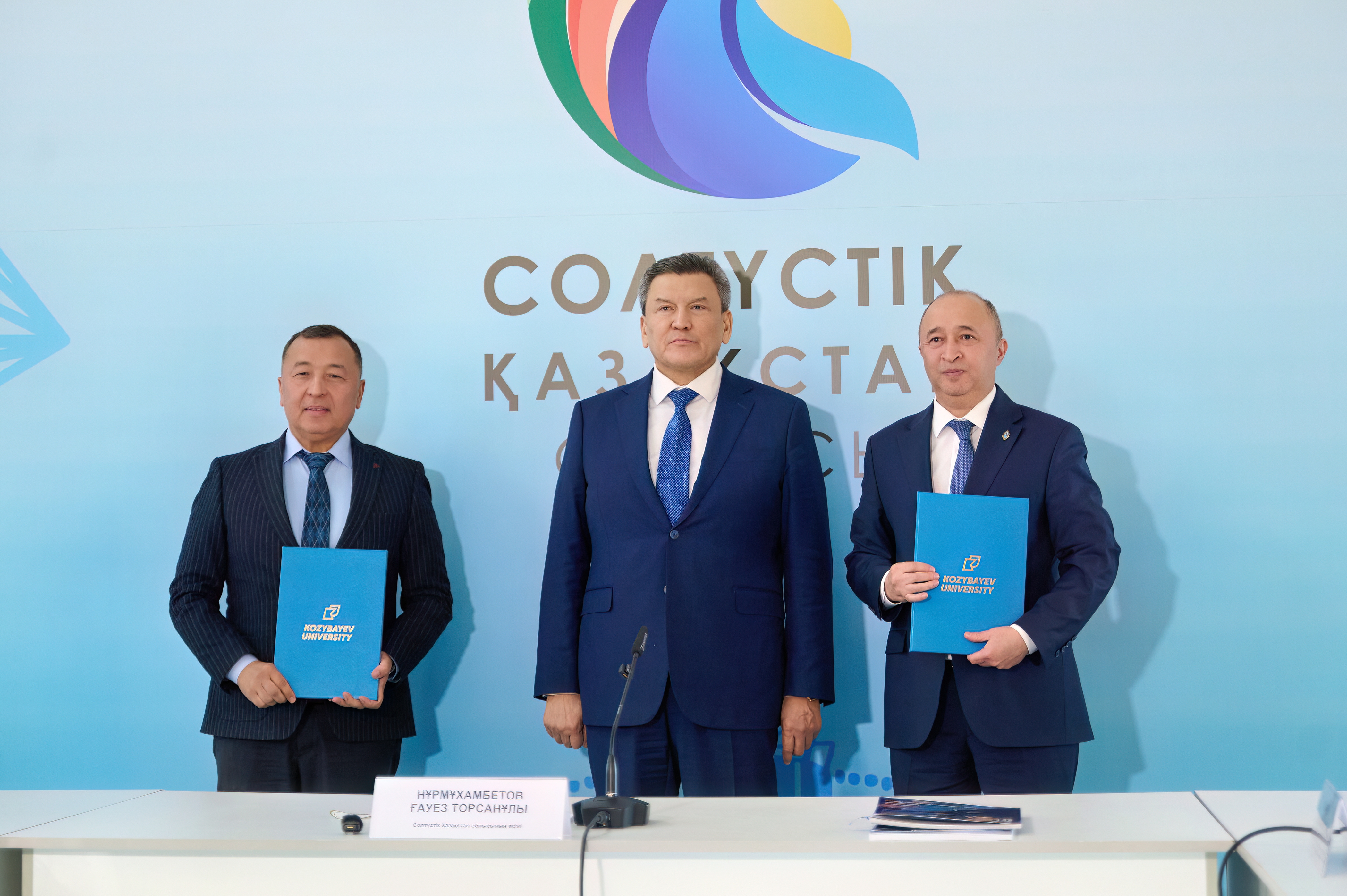 На площадке Kozybayev University состоялось заседание регионального Совета по науке