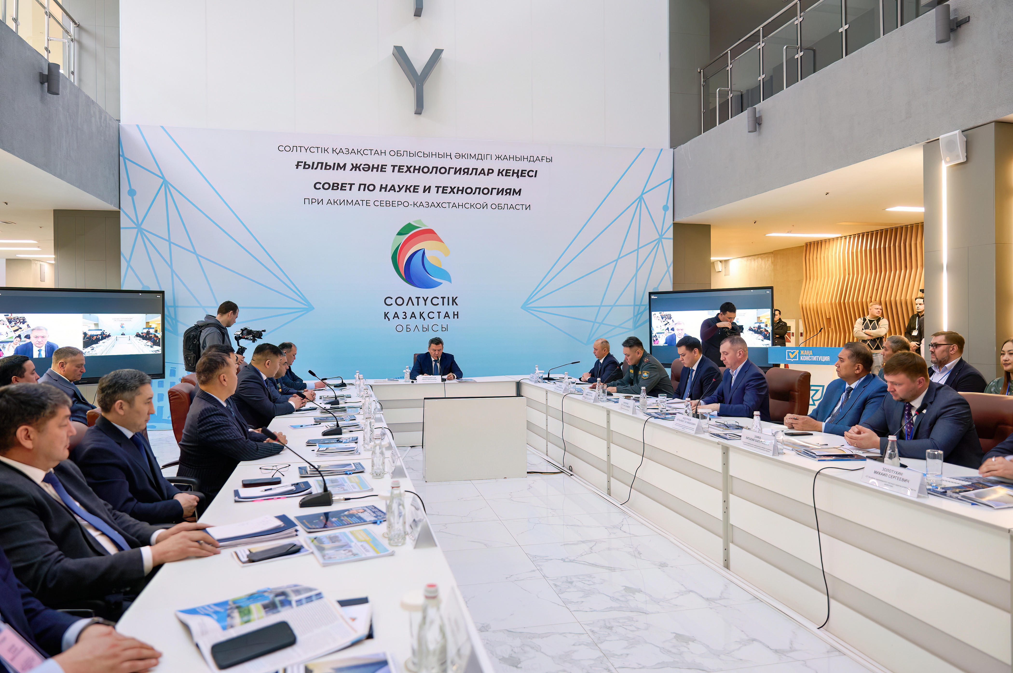 На площадке Kozybayev University состоялось заседание регионального Совета по науке