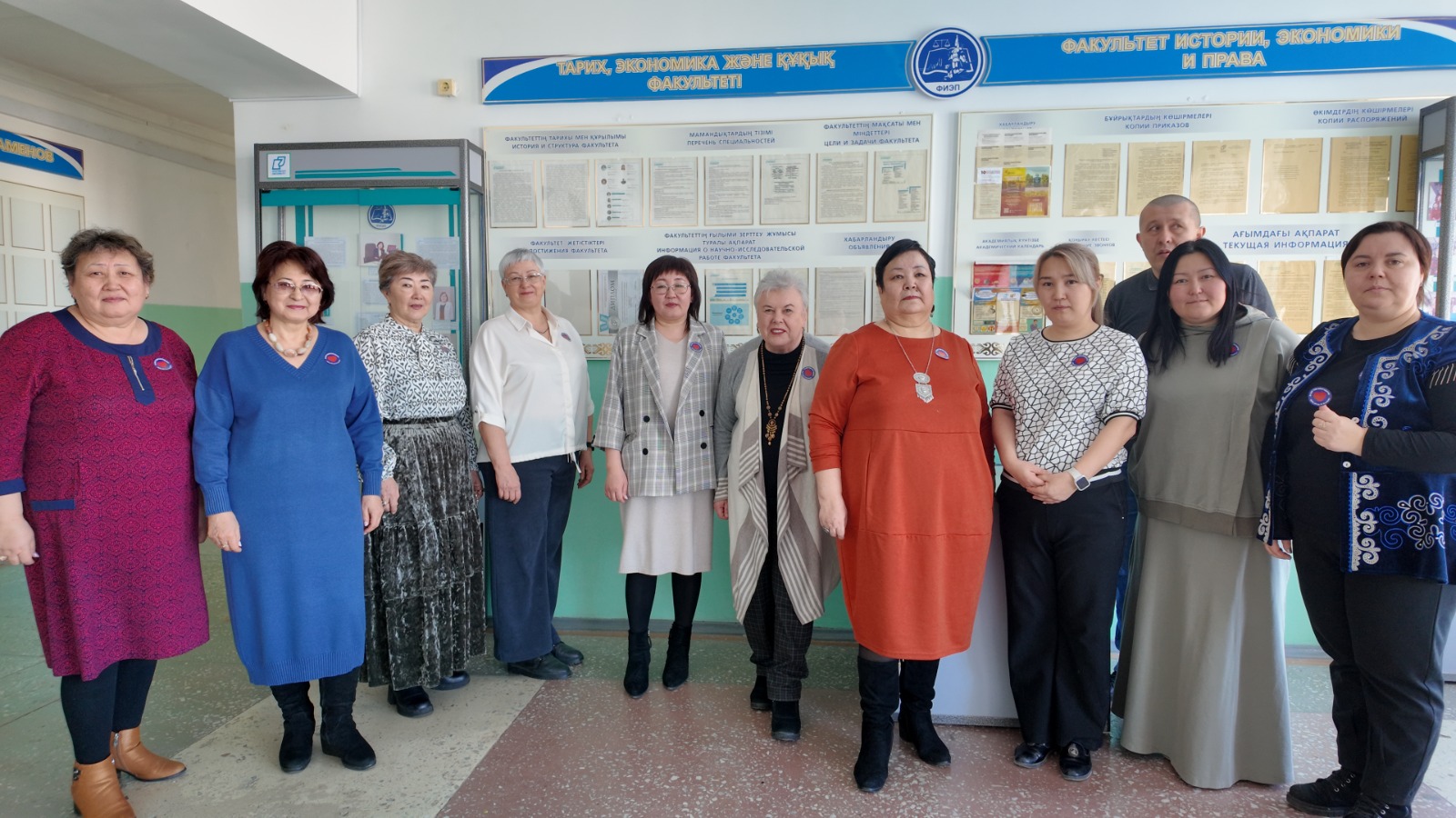 «Серебряный университет».