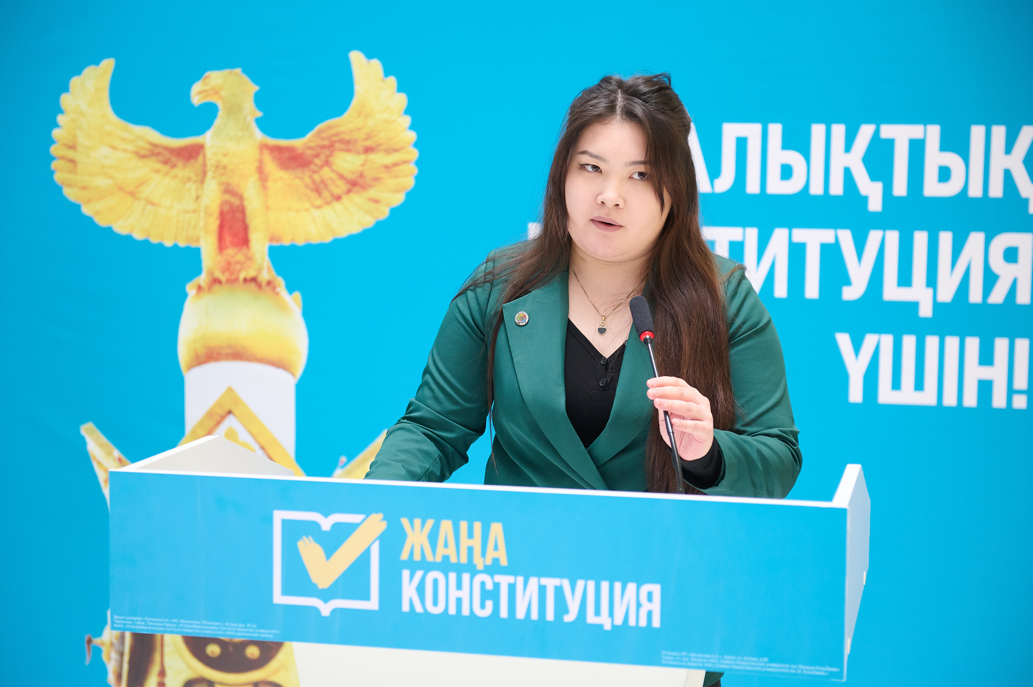 Диалог о главном