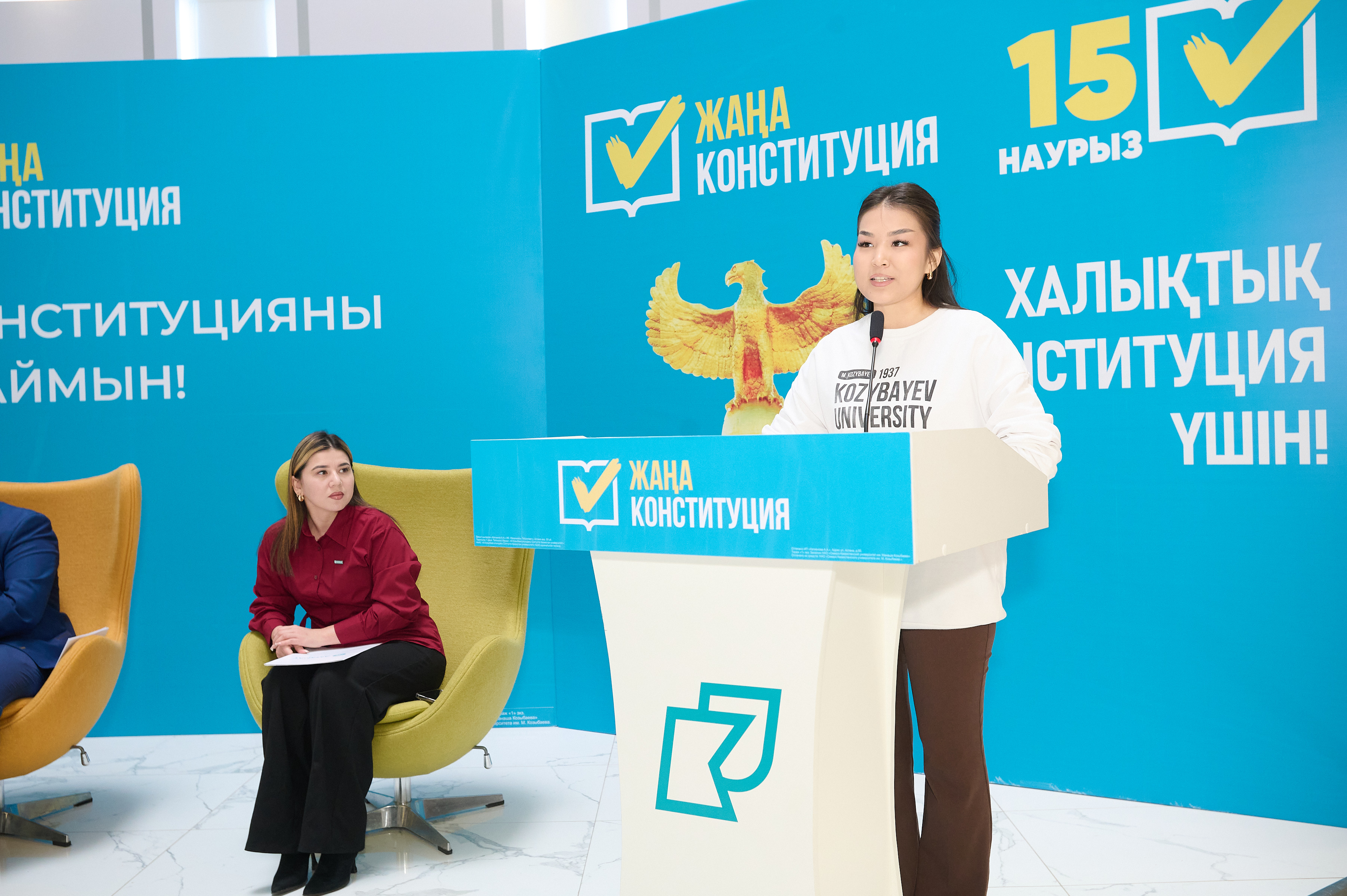 Диалог о главном