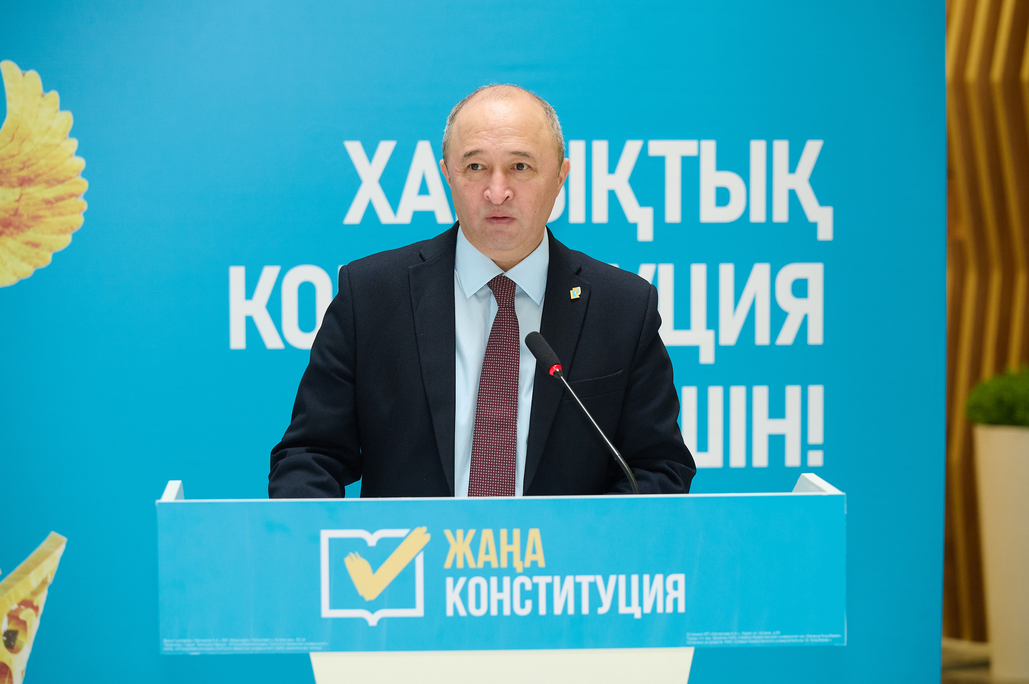 Диалог о главном