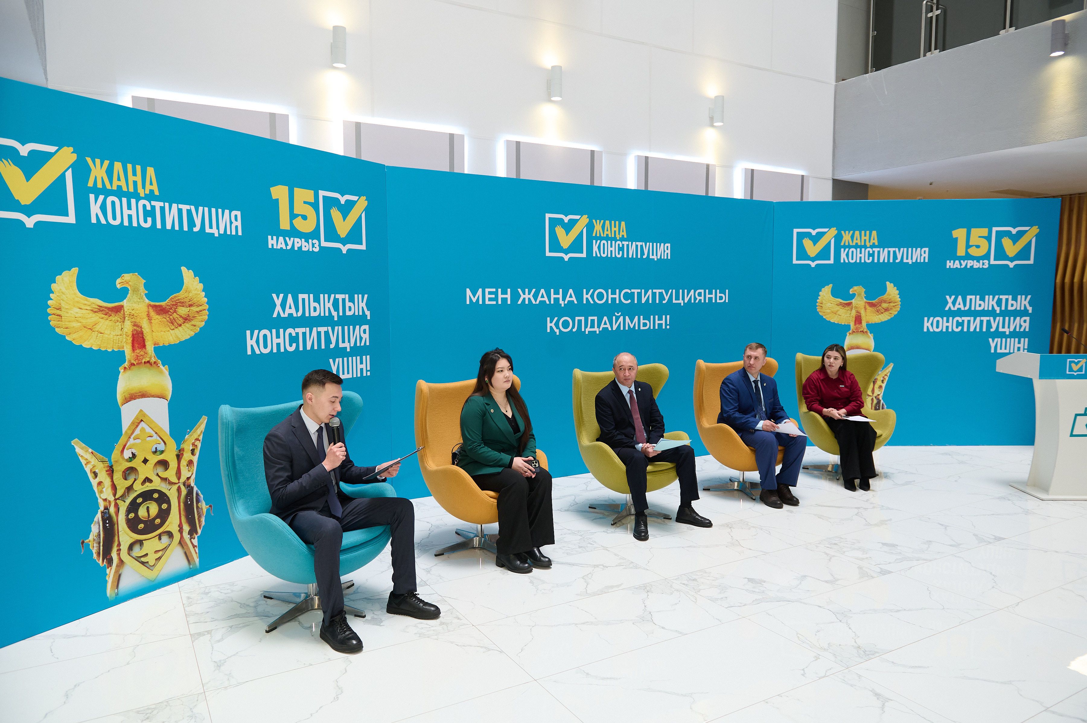 Диалог о главном