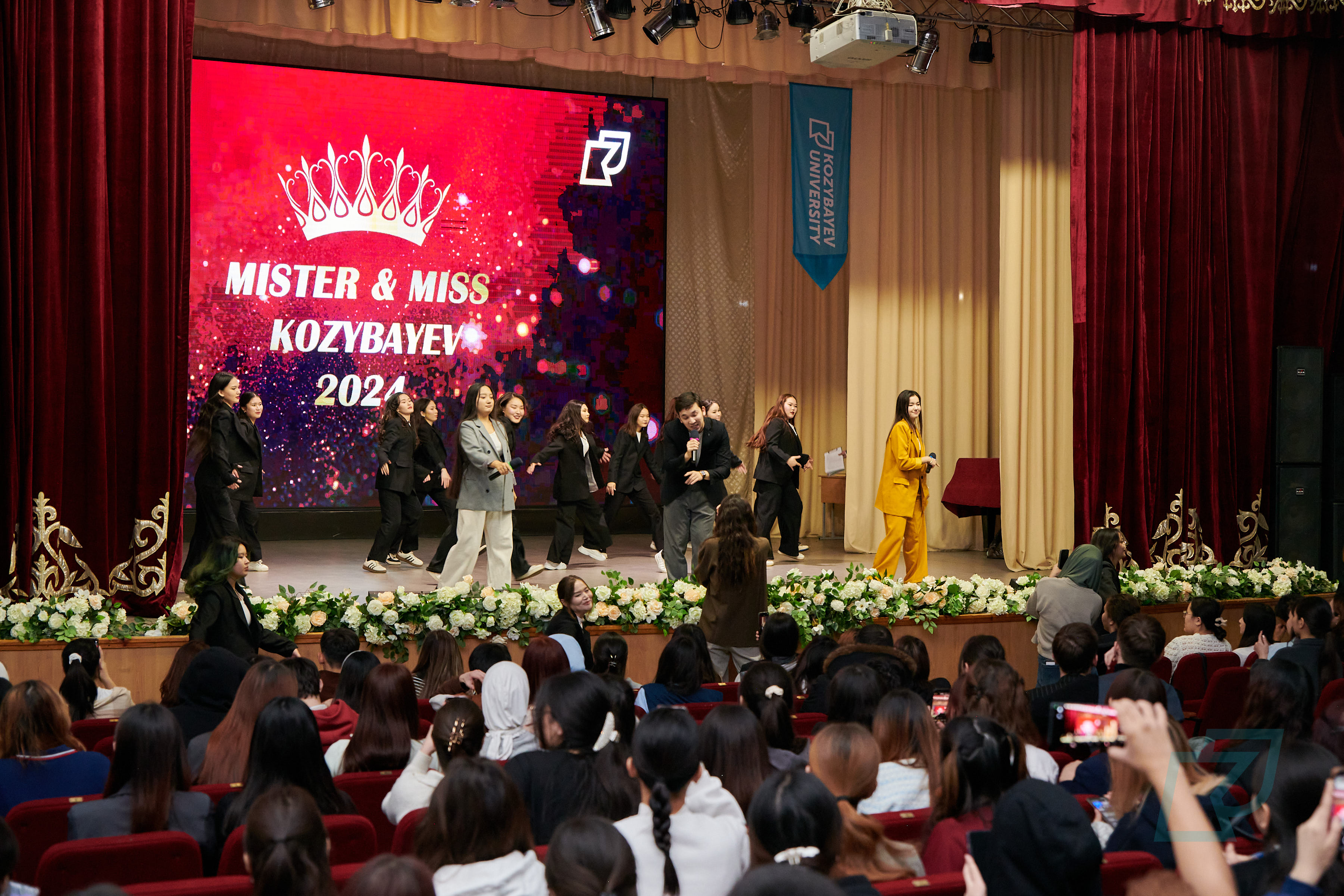 Mister & Miss KU