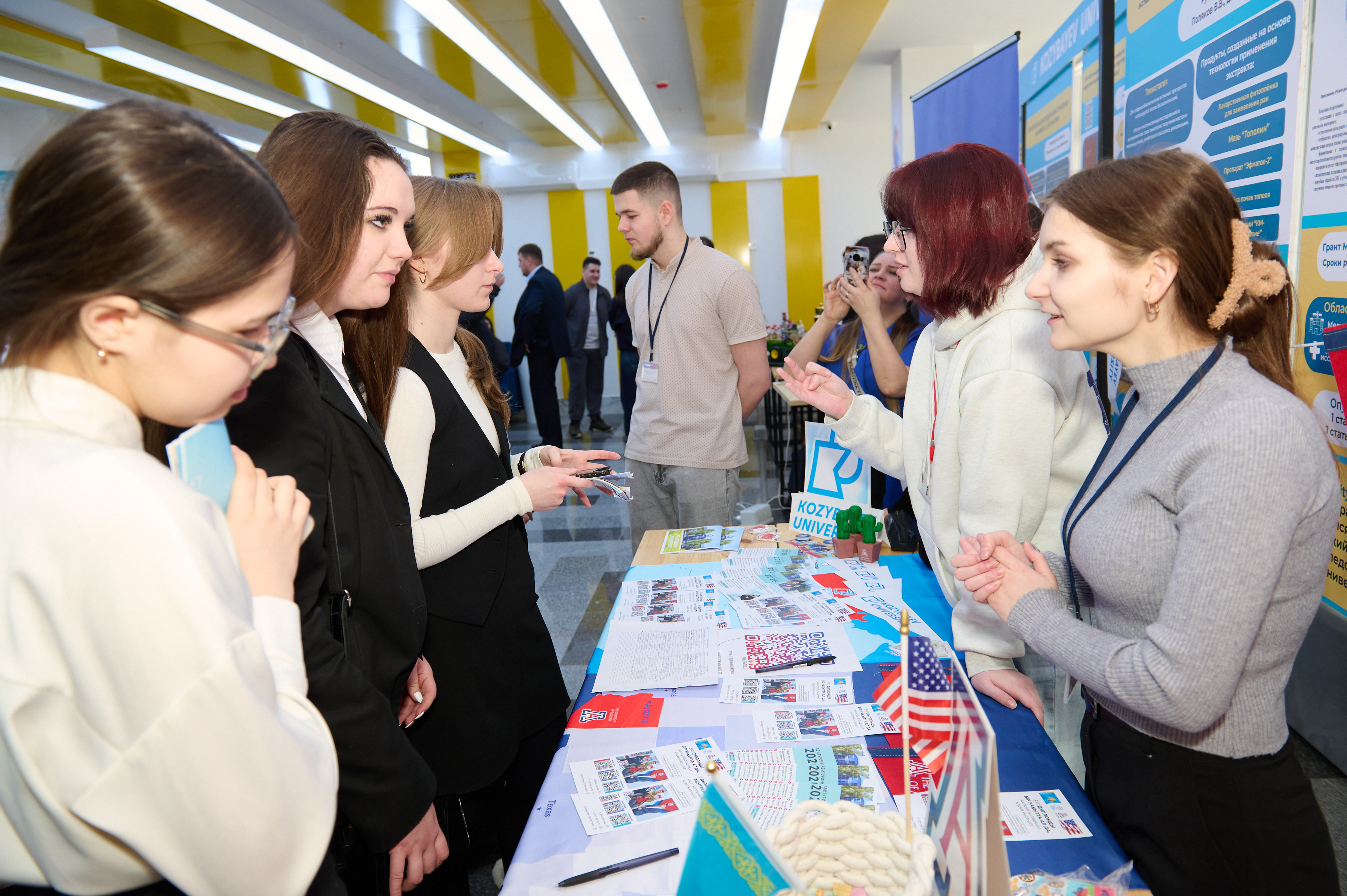 Добро пожаловать в университет!