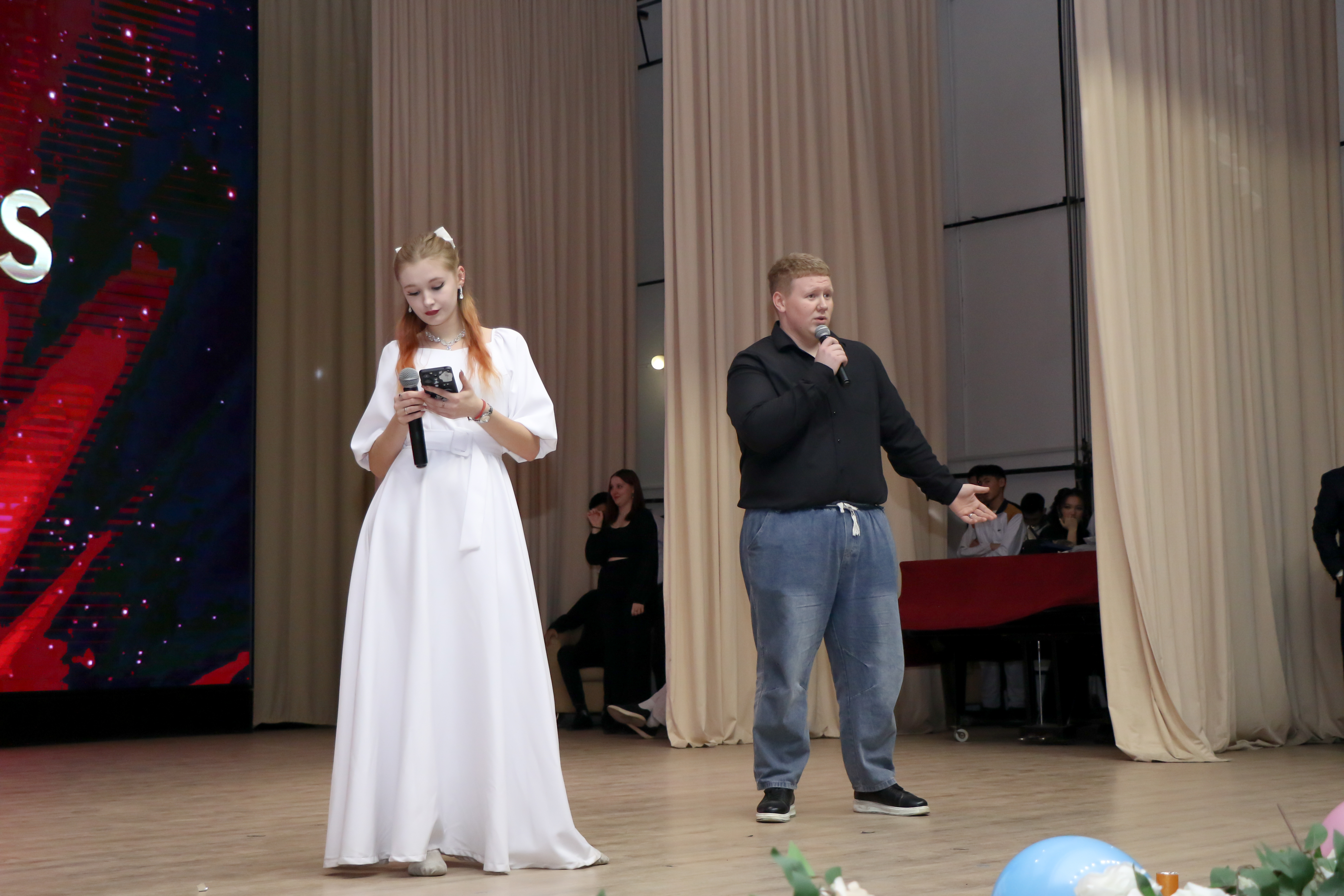 Mister & Miss KU 2025