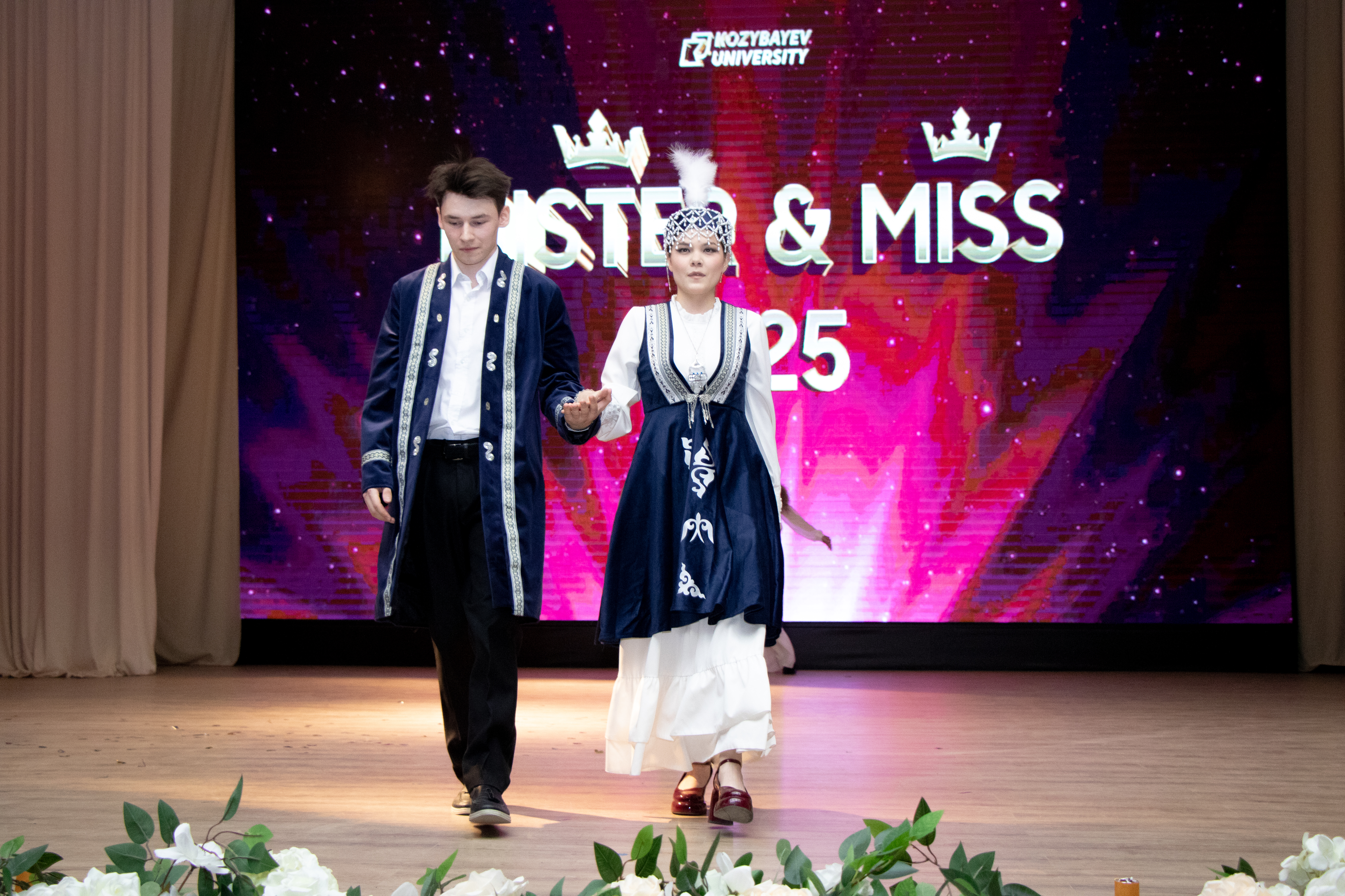 Mister & Miss KU 2025