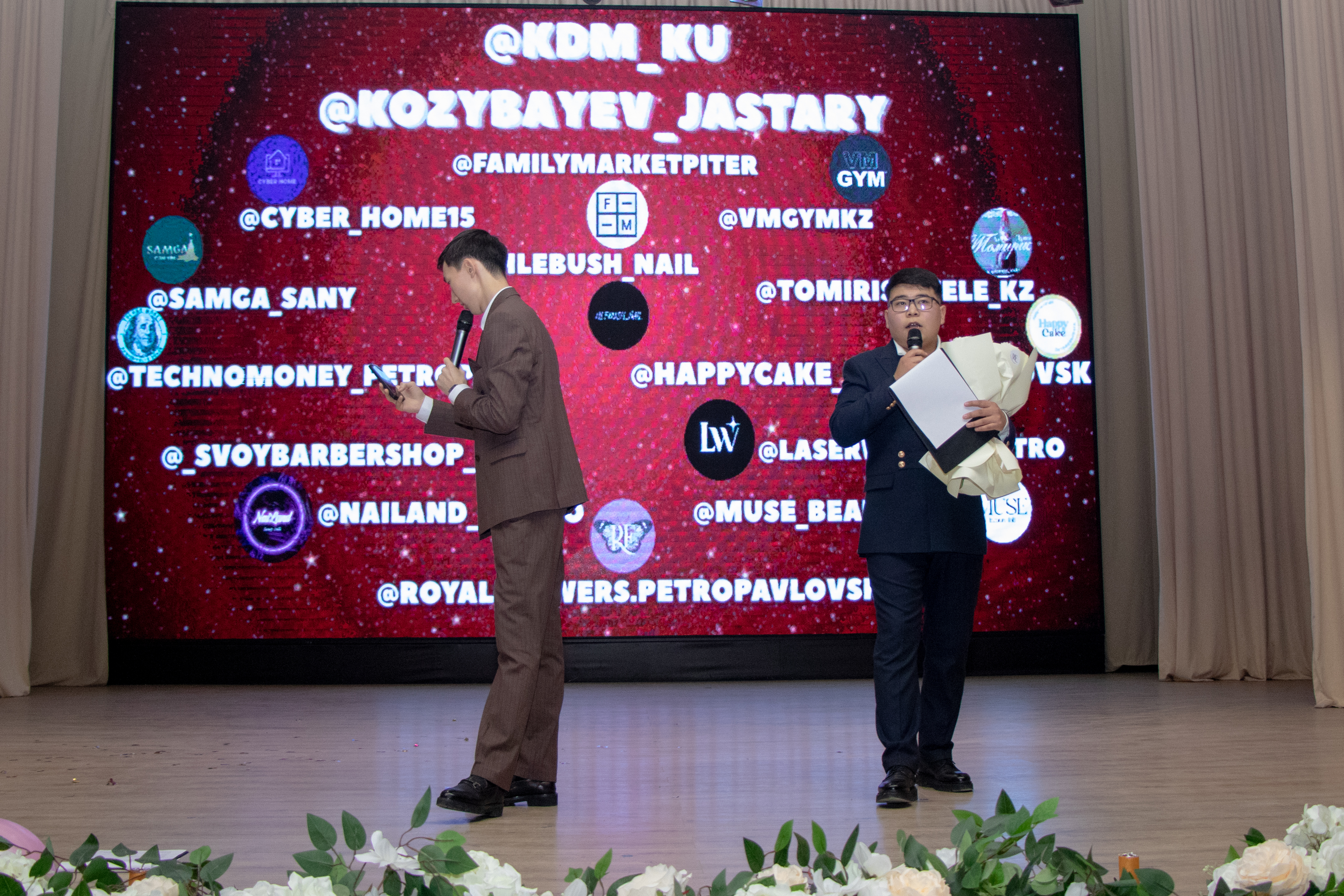 Mister & Miss KU 2025