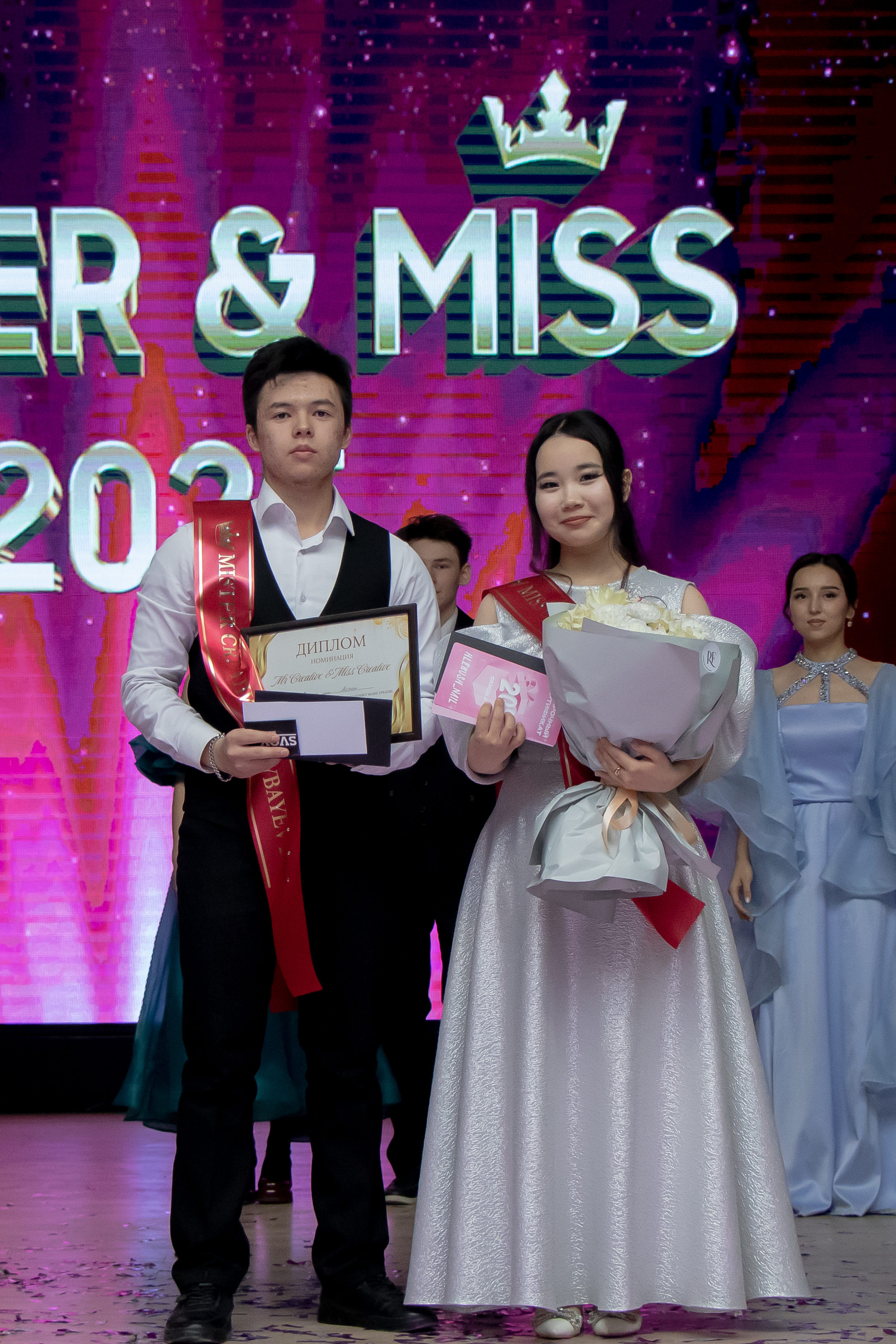 Mister & Miss KU 2025