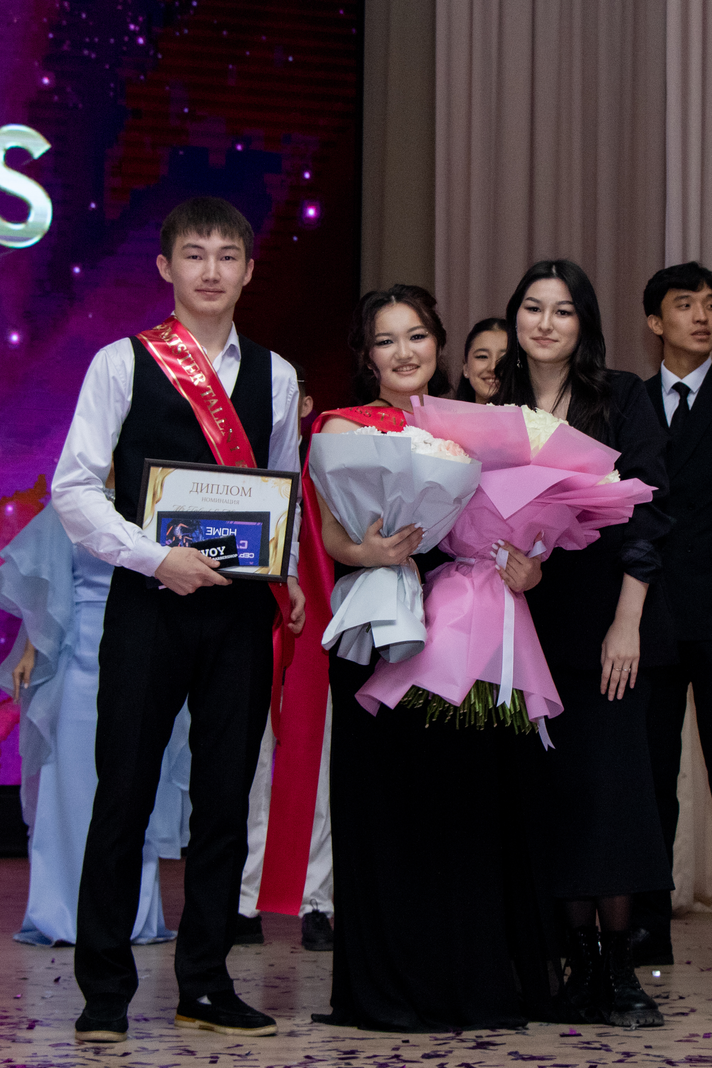 Mister & Miss KU 2025