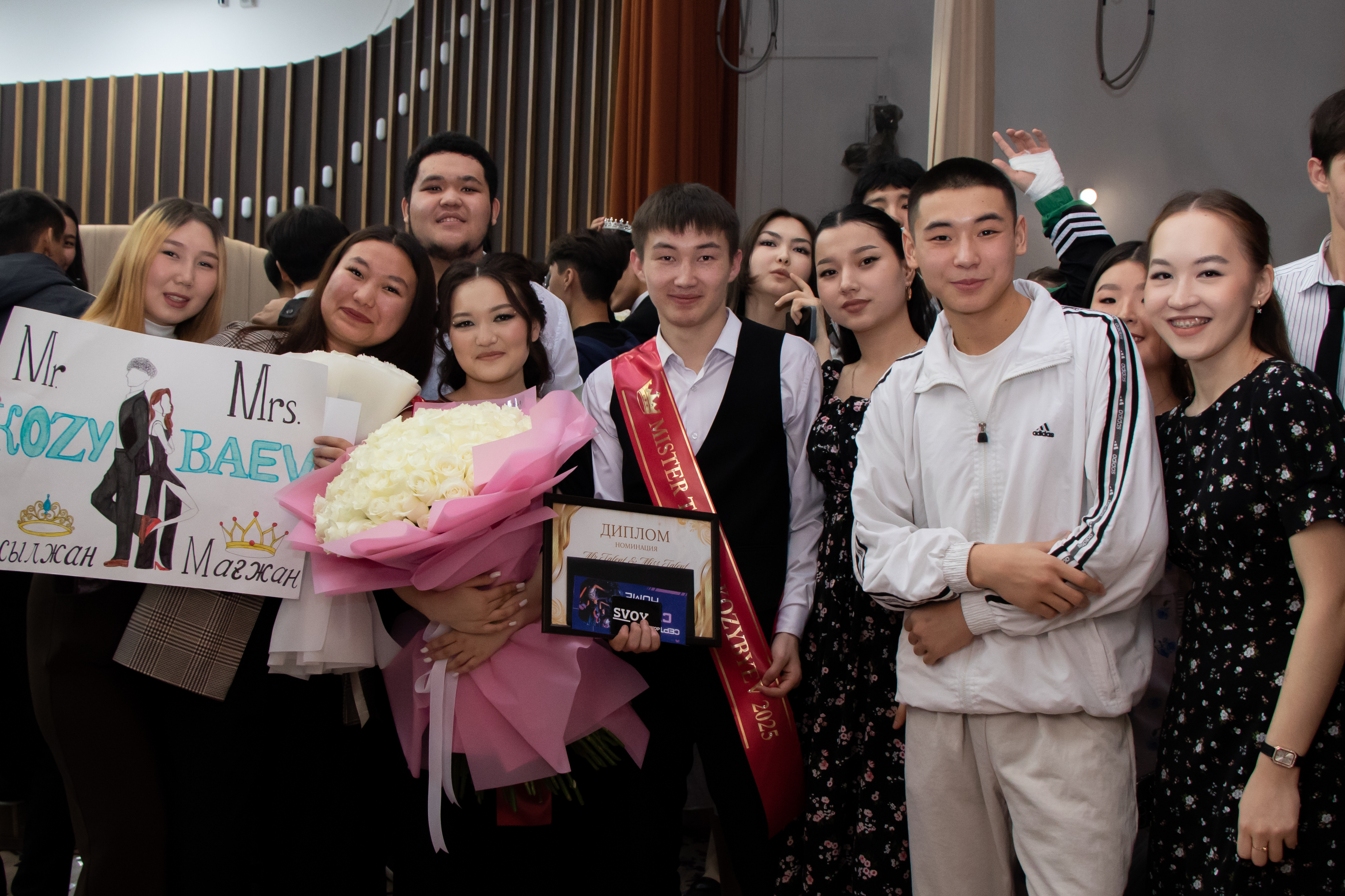 Mister & Miss KU 2025