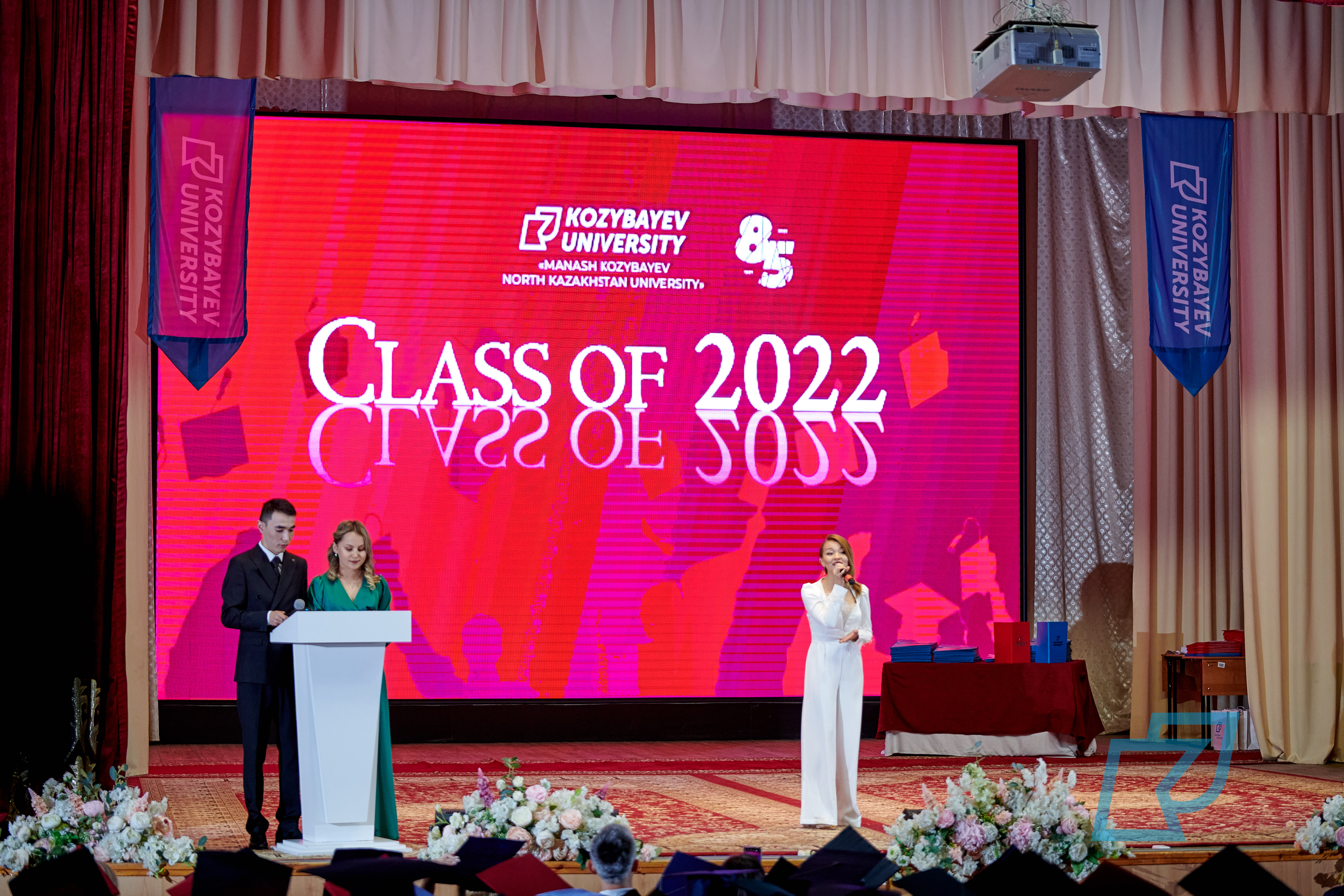 SAMGAU 2022