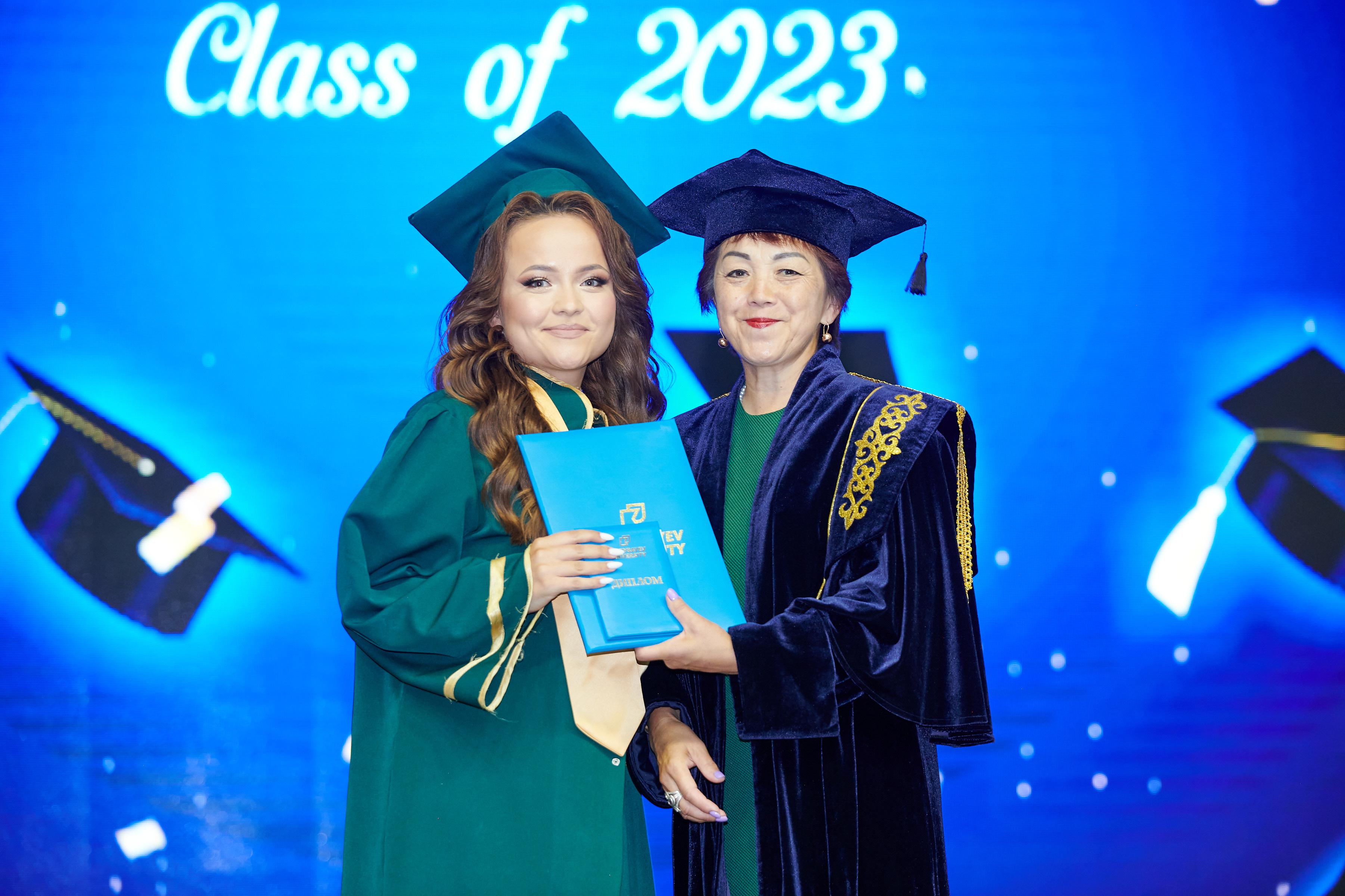 SAMGAU 2023