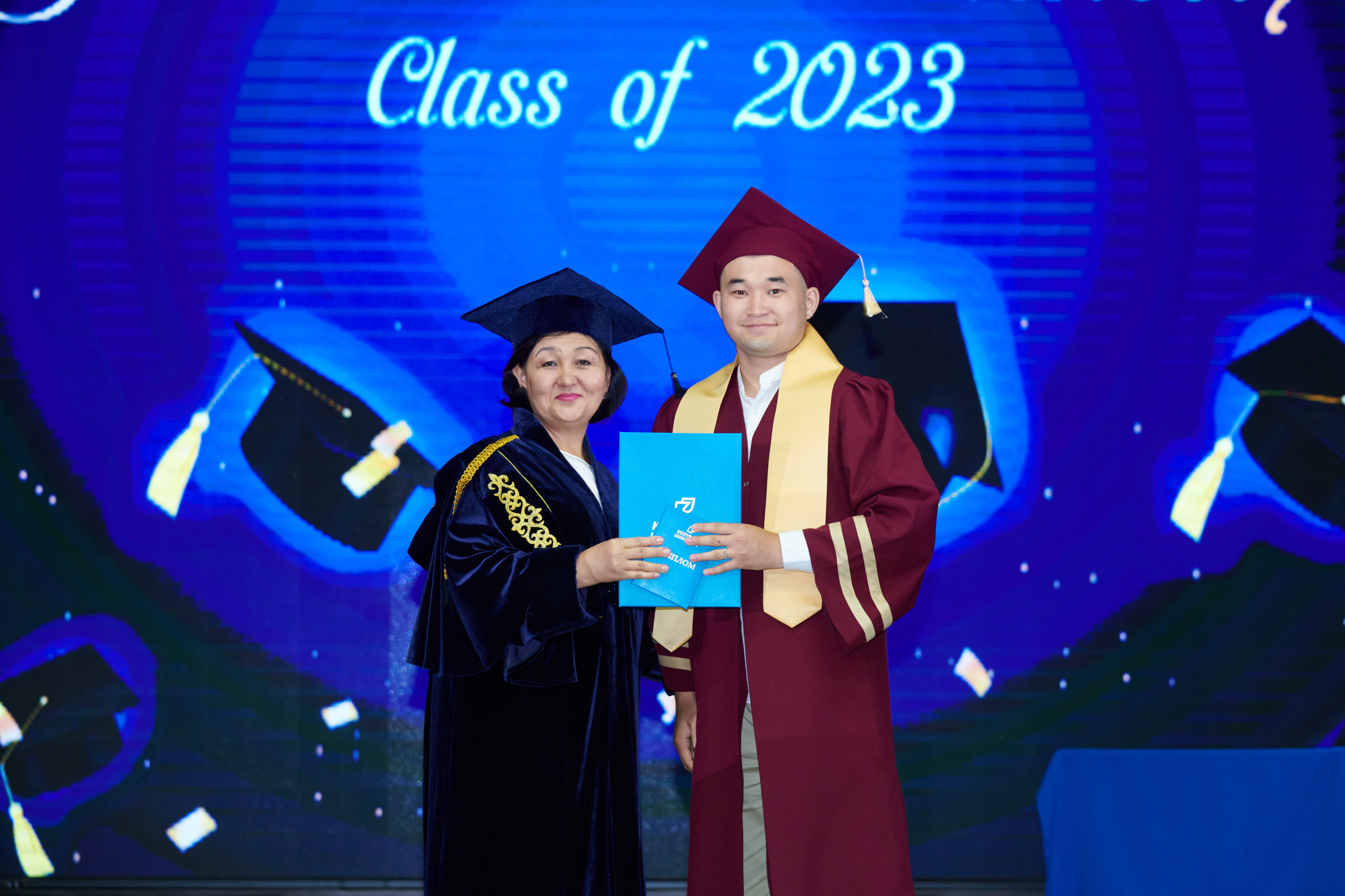 SAMGAU 2023