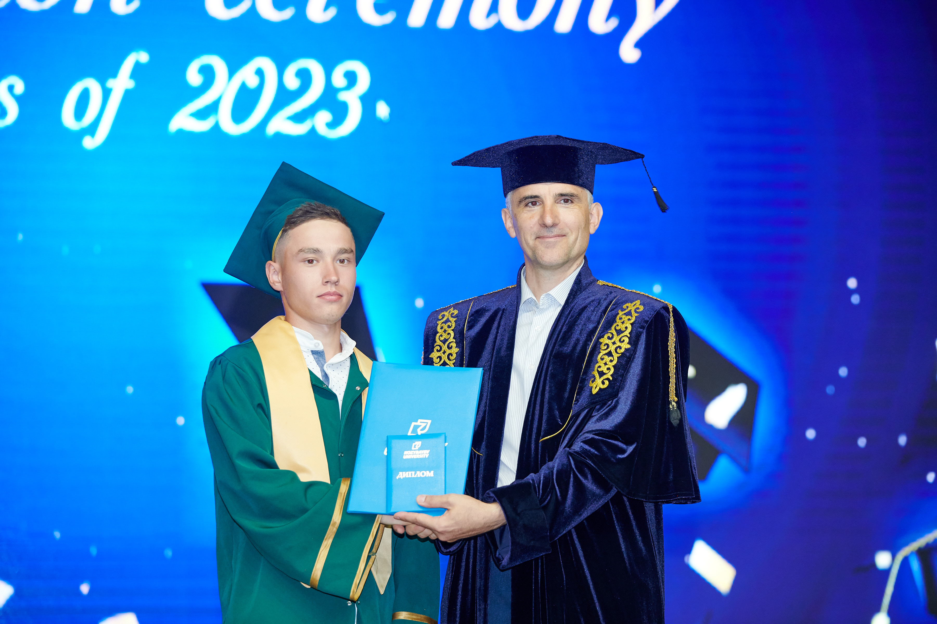 SAMGAU 2023