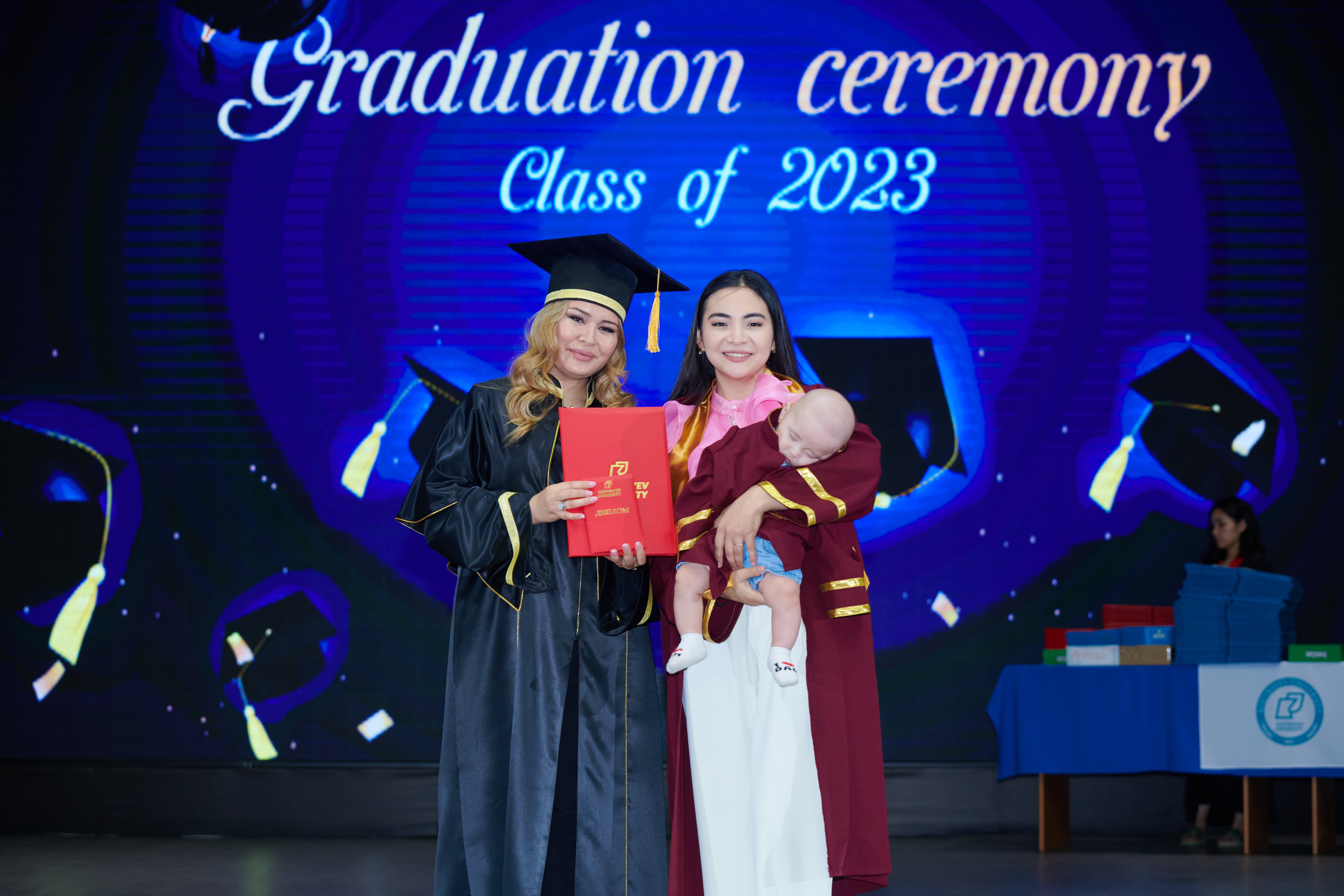 SAMGAU 2023
