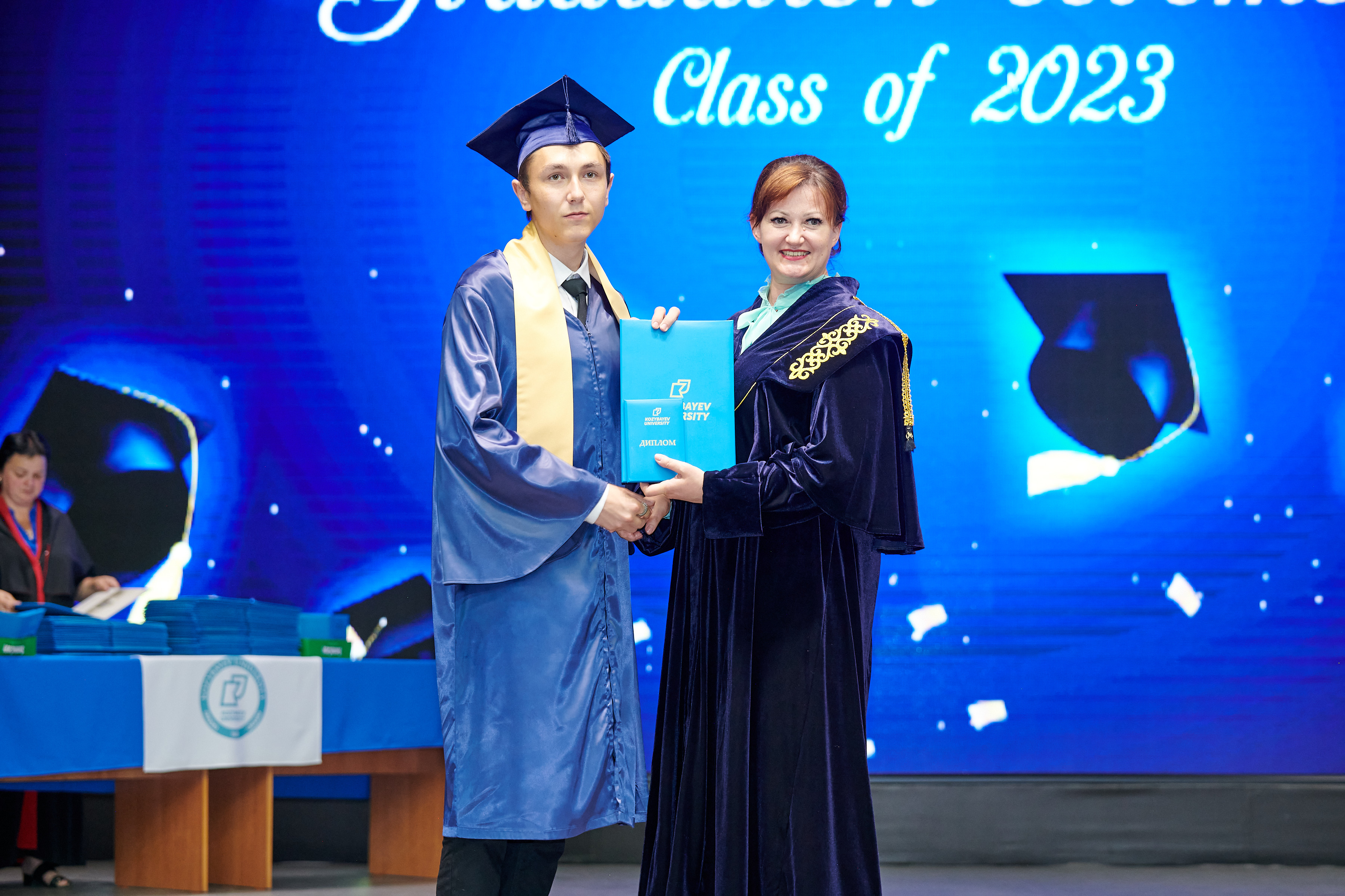 SAMGAU 2023