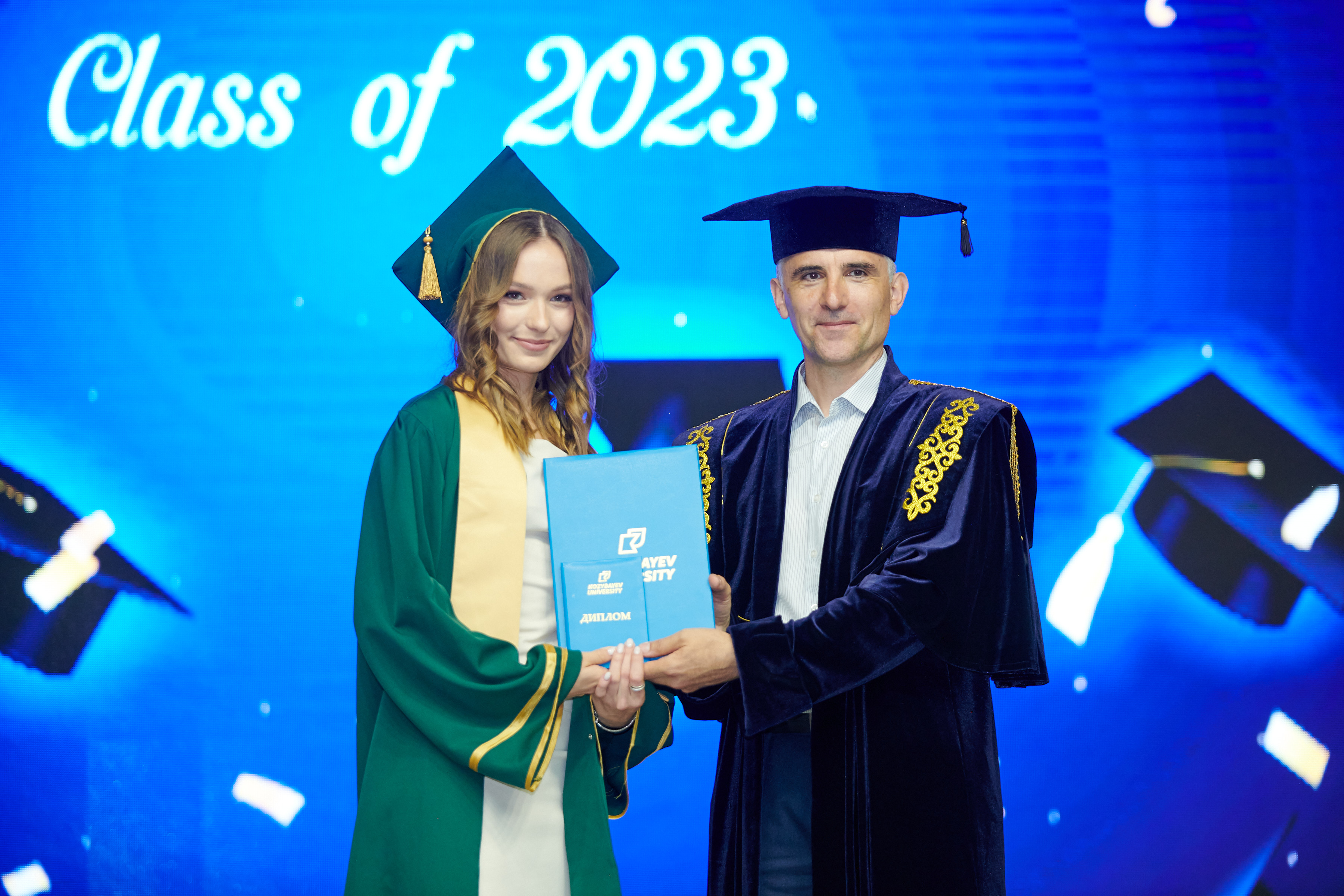 SAMGAU 2023