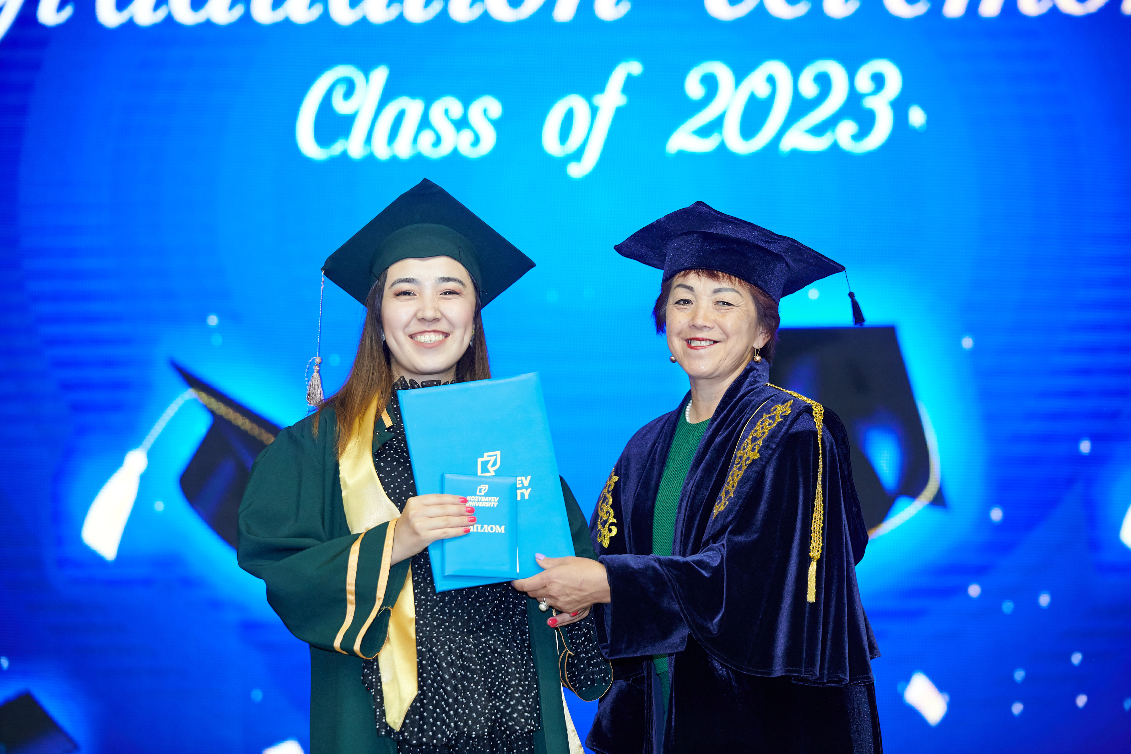 SAMGAU 2023